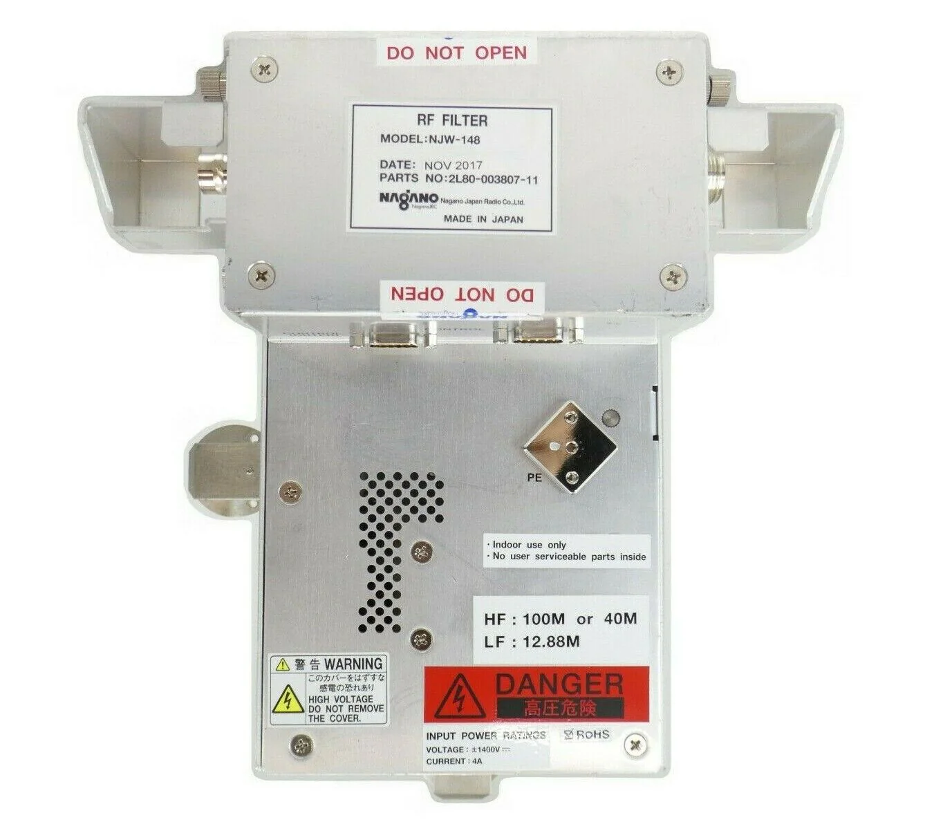 Nagano NJW-148 RF Filter TEL Tokyo Electron 2L80-003807-11 Trias CVD New Spare - Image 2