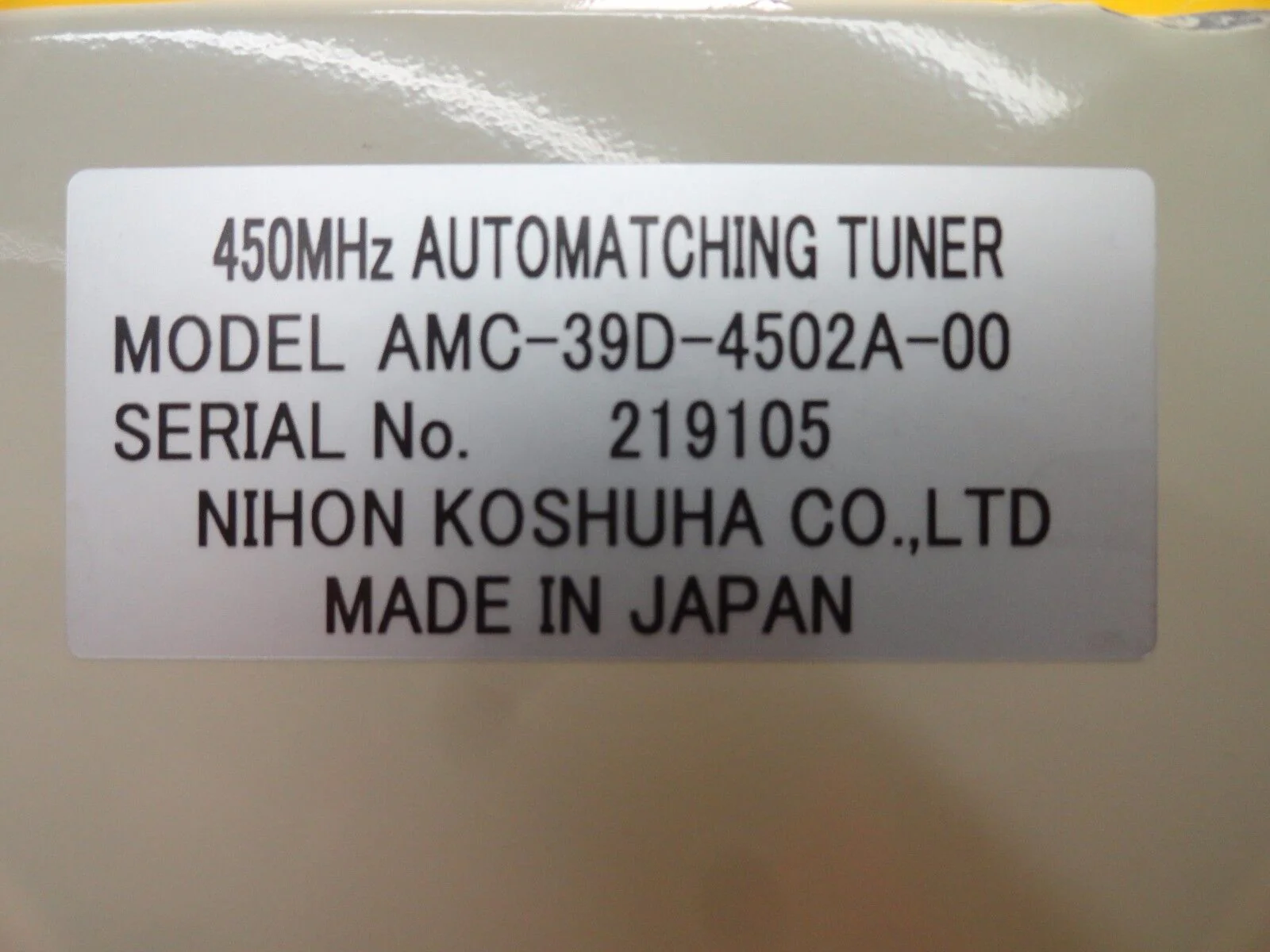 Nihon Koshuha AMC-39D-4502A-00 450MHz RF Automatching Manual Tuner Working - Image 5