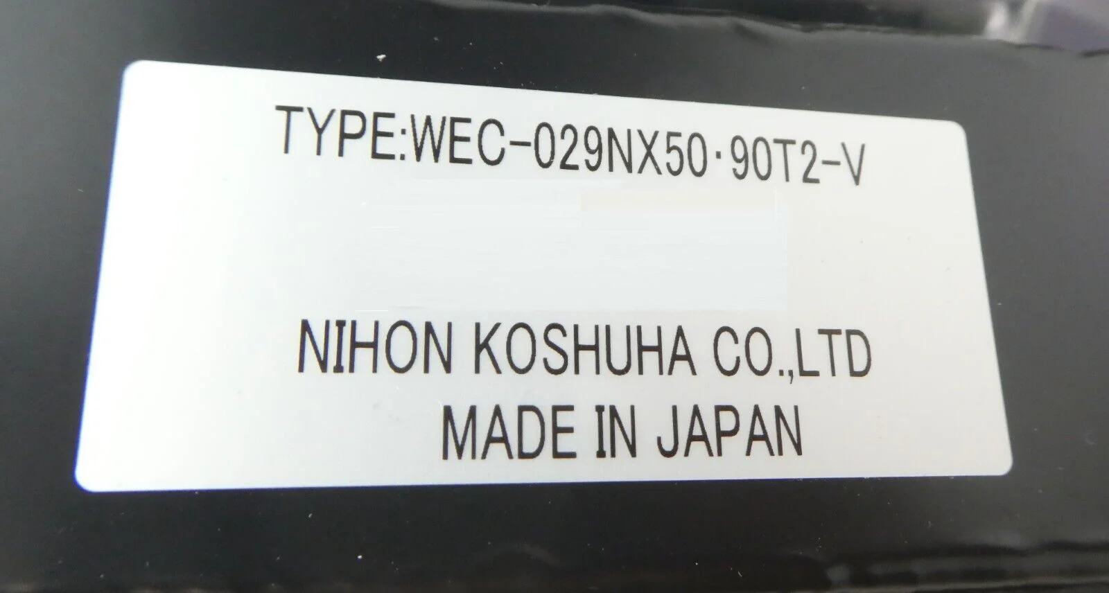 Nihon Koshuha AMC-T20-V RF Assembly Working Surplus - Image 9