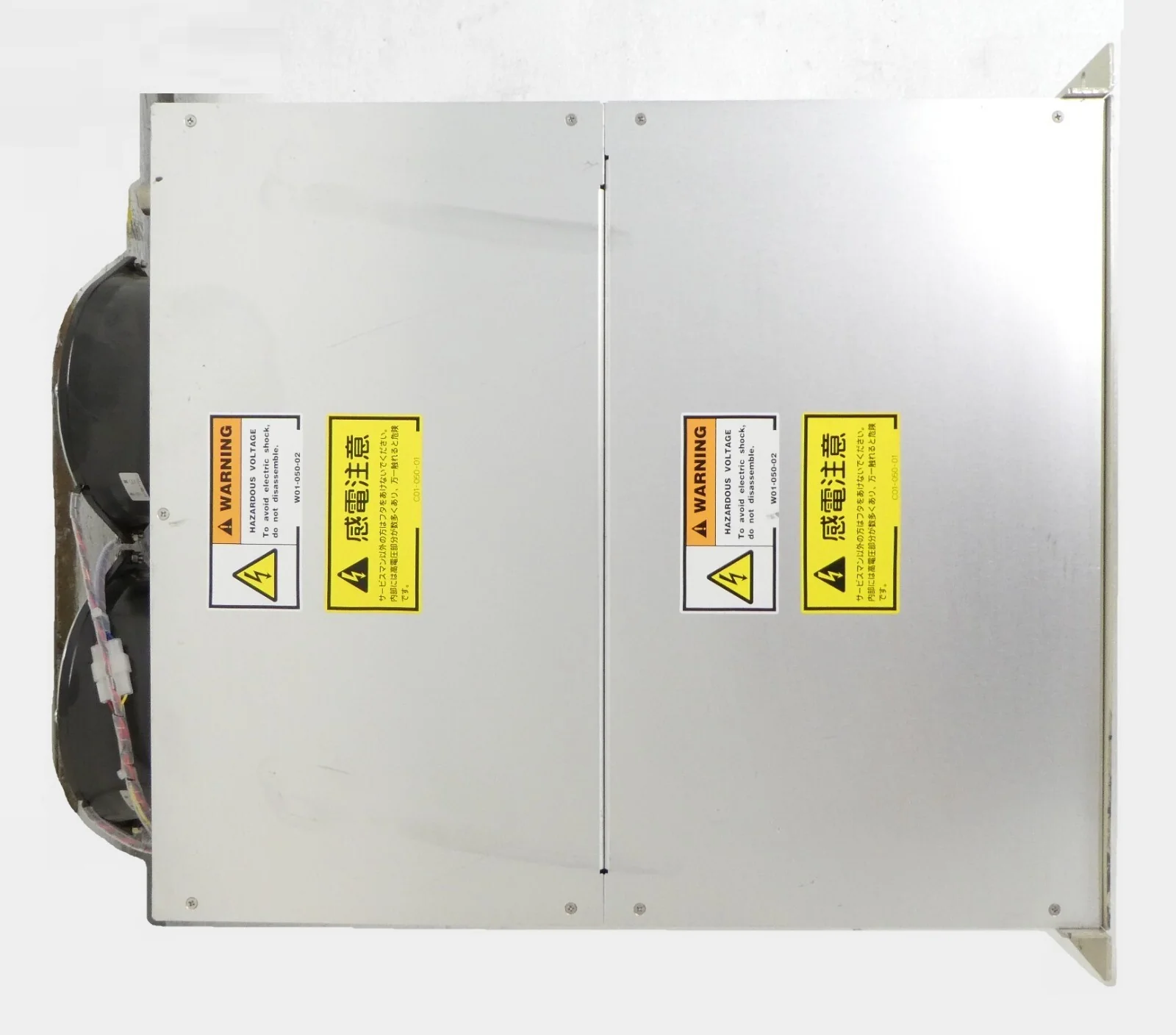 Nihon Koshuha MKN-502-3S2B02a-PS Microwave Power Supply TEL Telius Untested - Image 6