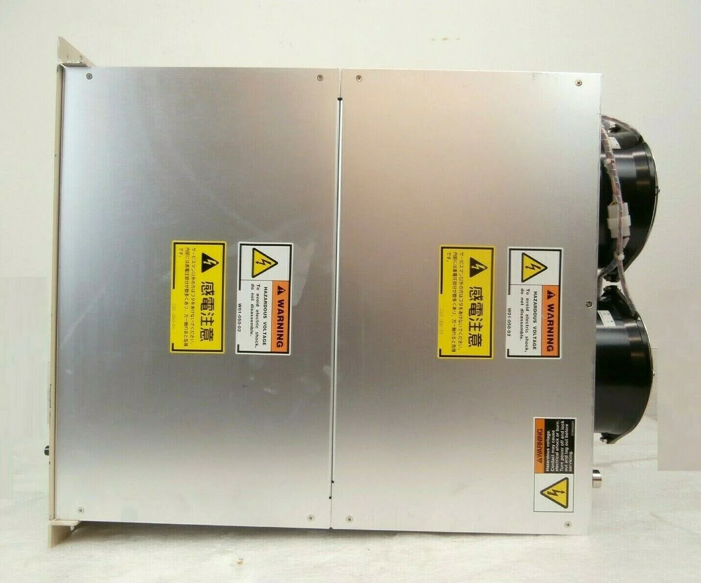 Nihon Koshuha MKN-502-3S2B02a-PS Microwave Power Supply TEL Trias Working - Image 5