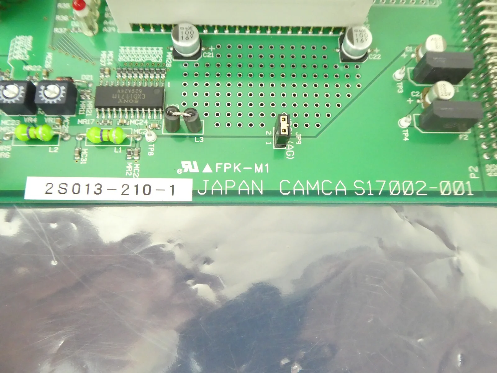 Nikon 2S013-210-1 Controller VME PCB Card CAMCA 2S013-211 NRM-3100 Working Spare - Image 11