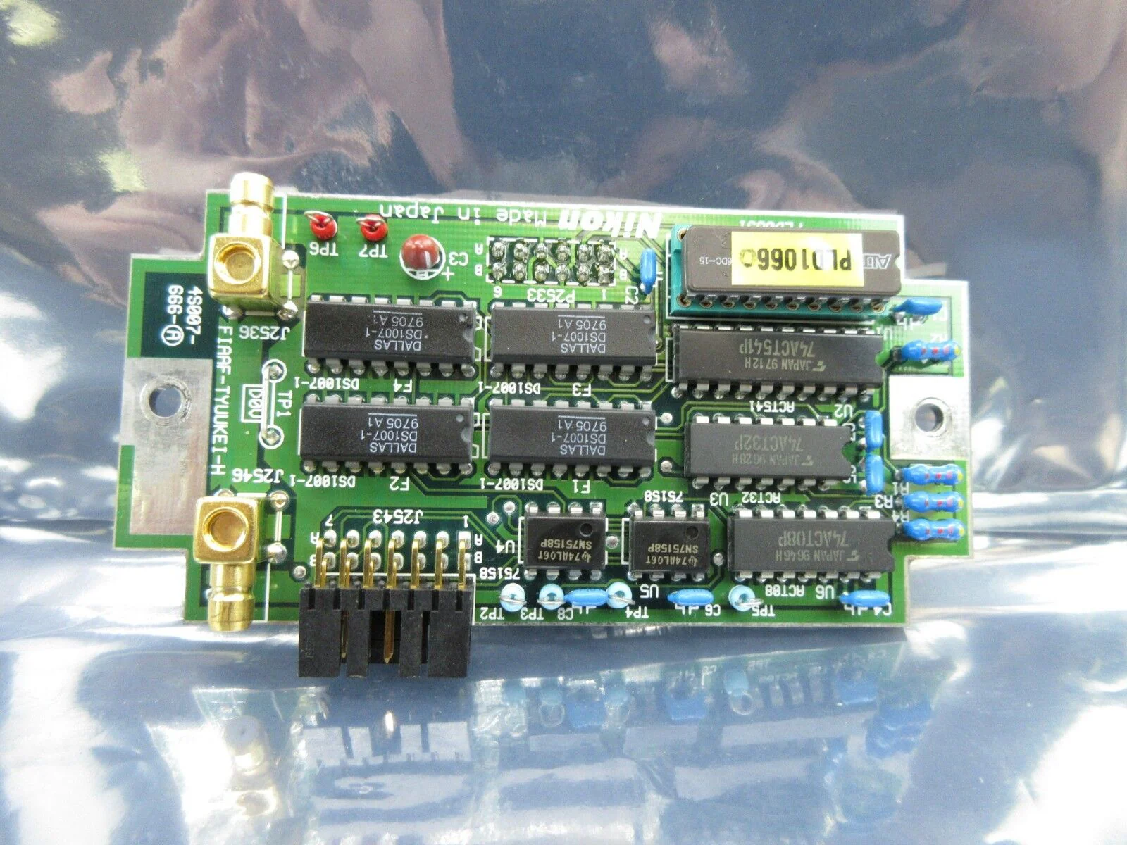 Nikon 4S007-666-A Signal Processor Board PCB FIAAF-TYUUKEI-H NSR-S202A Used - Image 6