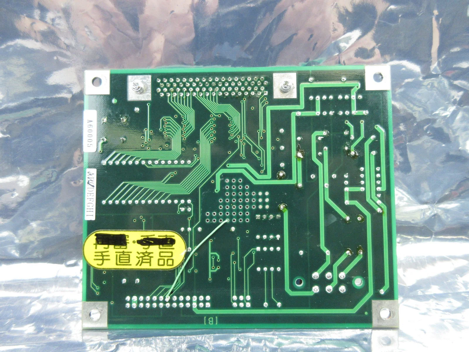 Nikon 4S007-795 Interface Control Board PCB XB-STGA/D NSR-S202A Working Surplus - Image 5