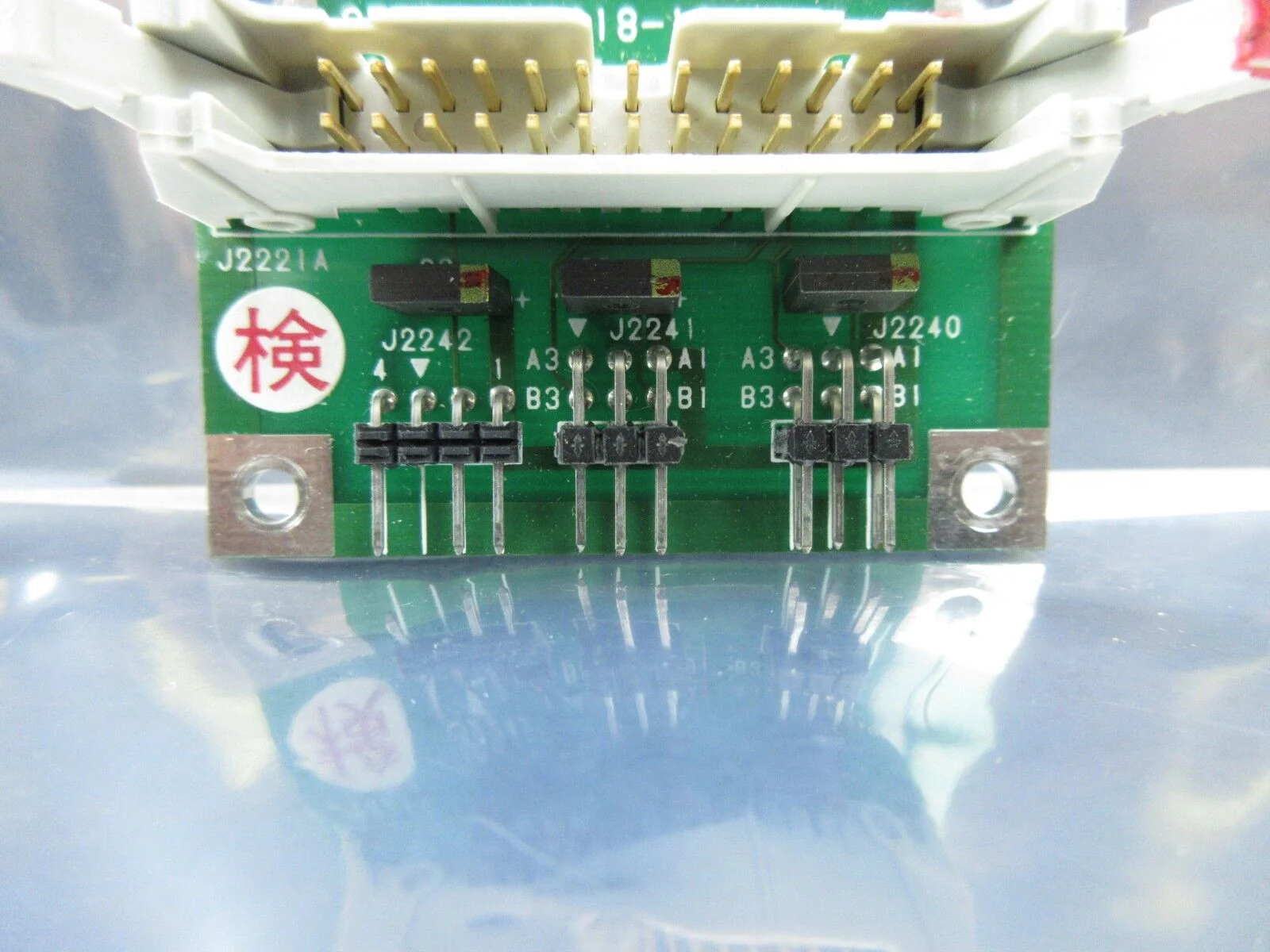 Nikon 4S018-134-1 Interface Relay Board PCB STG84 NSR-S204B Used Working - Image 4
