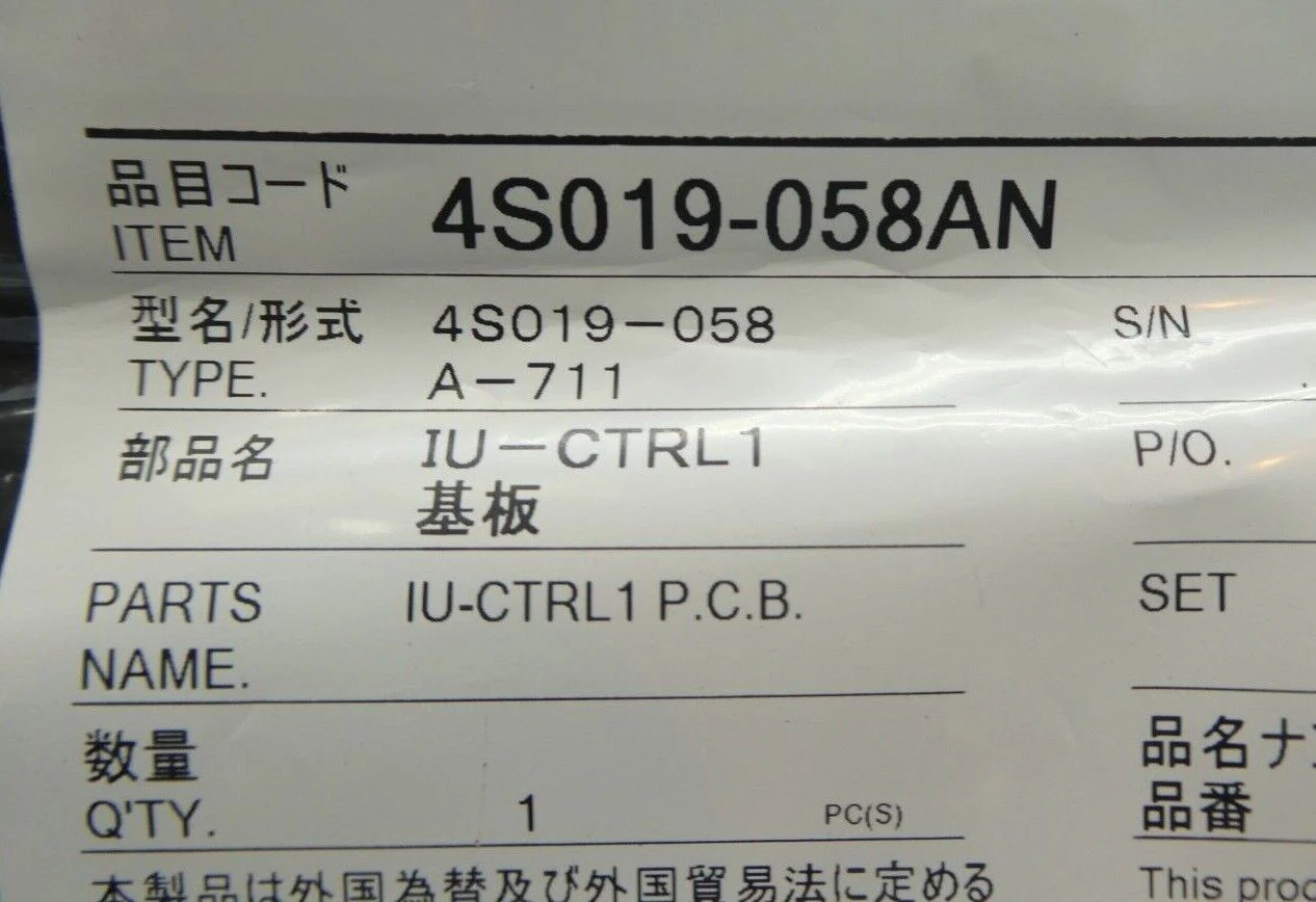 Nikon 4S019-058AN Control PCB IU-CTRL1 4S019-058 NSR System New Surplus - Image 12