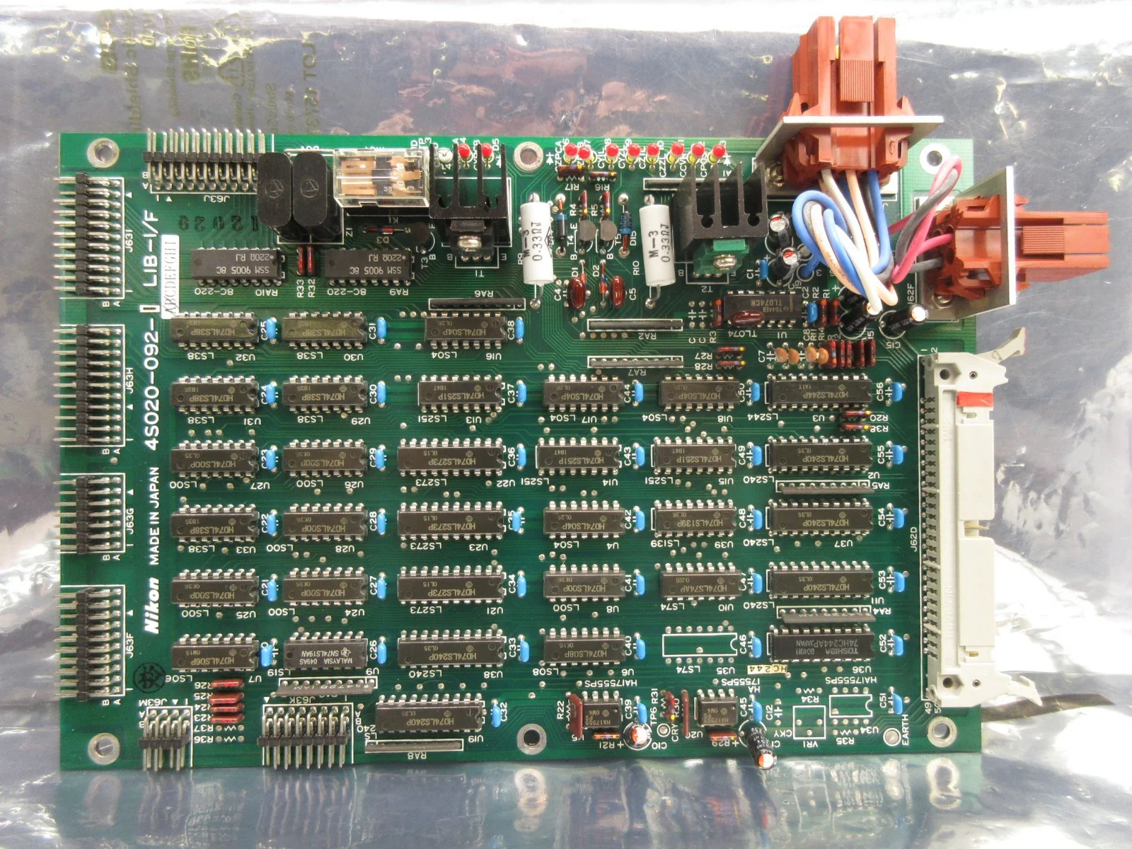 Nikon 4S020-092-1 Processor Board PCB LIB-I/F NSR-1755G7A Step-and-Repeat Used - Image 2