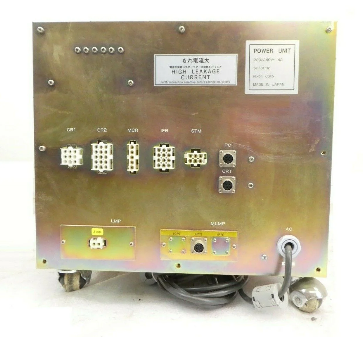 Nikon Power Unit Roll Around 220/240VAC Power Supply OPTISTATION 3 Working Spare - Image 2