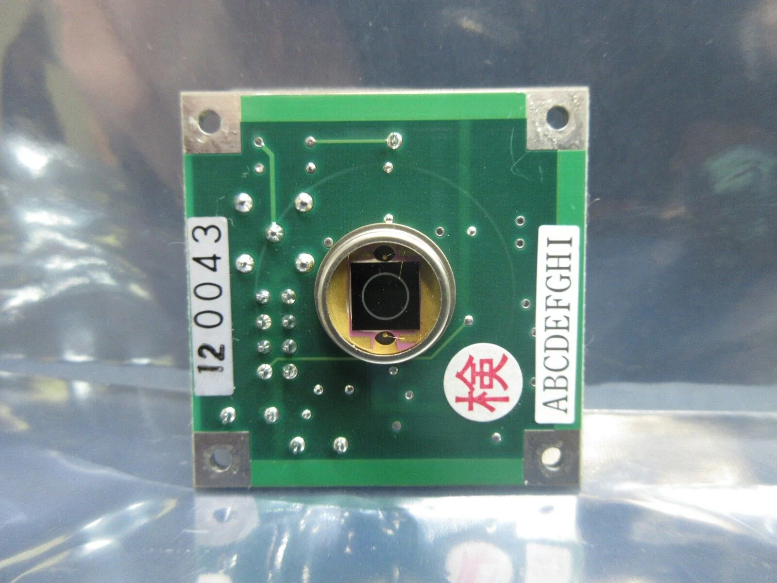 Nikon Precision 4S008-056-A AIS Sensor Board PCB AISsns-X4 NSR Series Working - Image 7