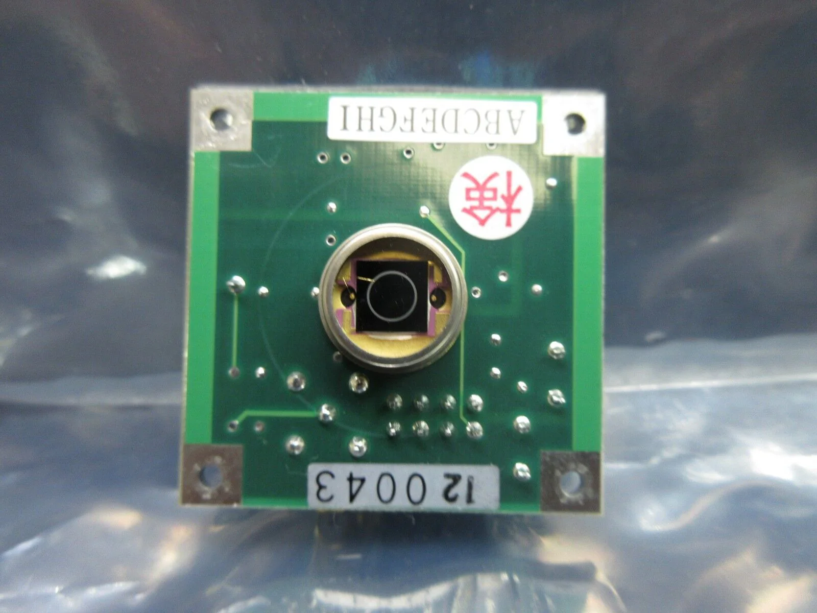 Nikon Precision 4S008-056-A AIS Sensor Board PCB AISsns-X4 NSR Series Working - Image 8