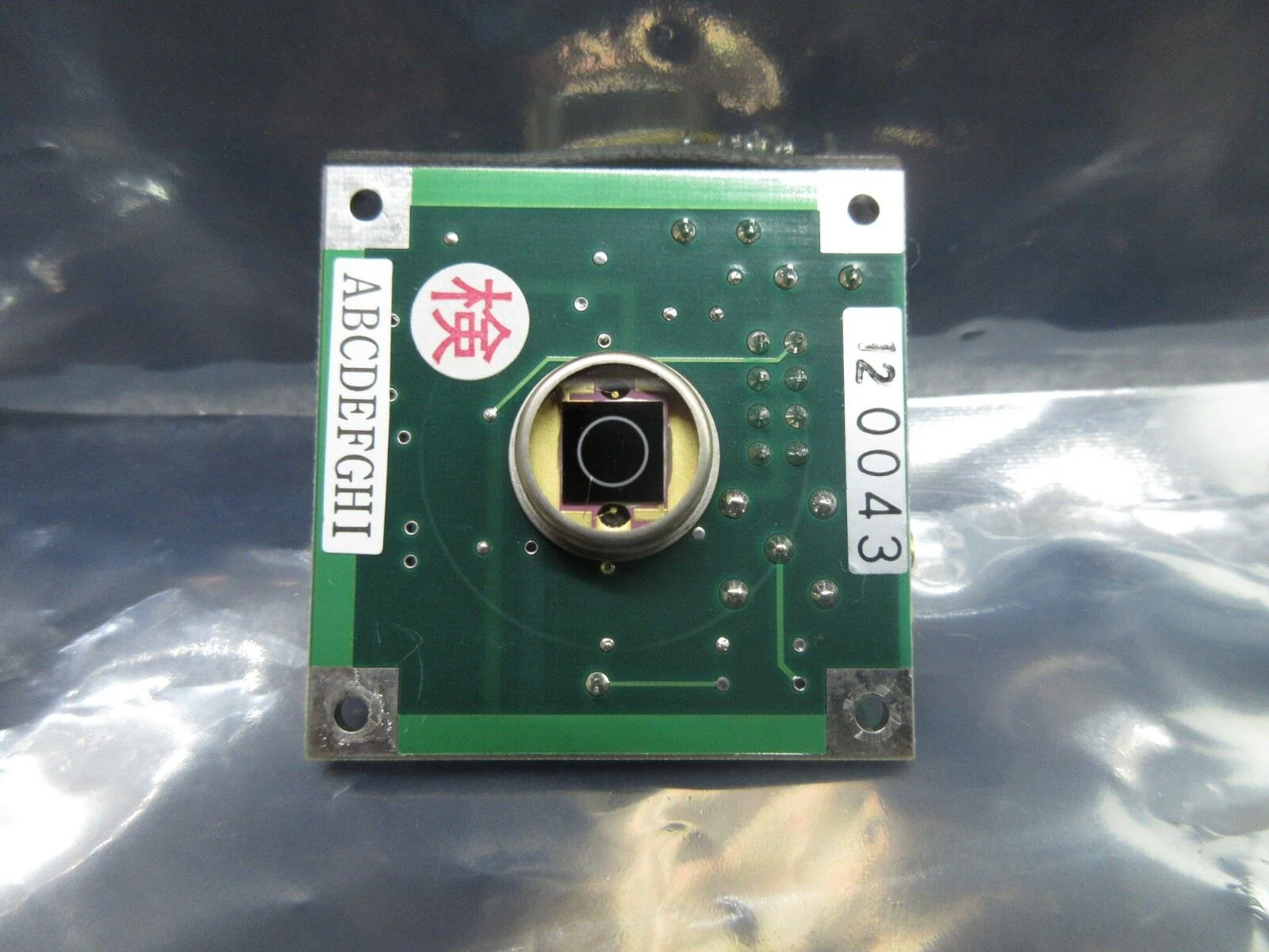 Nikon Precision 4S008-056-A AIS Sensor Board PCB AISsns-X4 NSR Series Working - Image 9