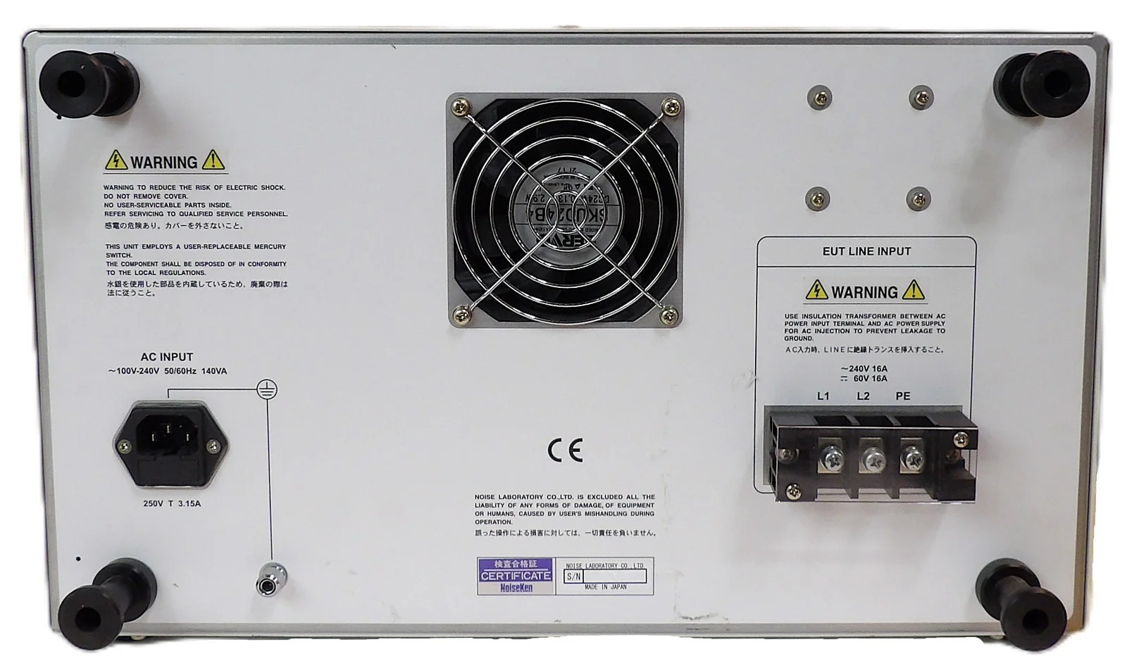 NoiseKen INS-4020 Impulse Noise Simulator INS Series 18-00061B Untested Surplus - Image 4