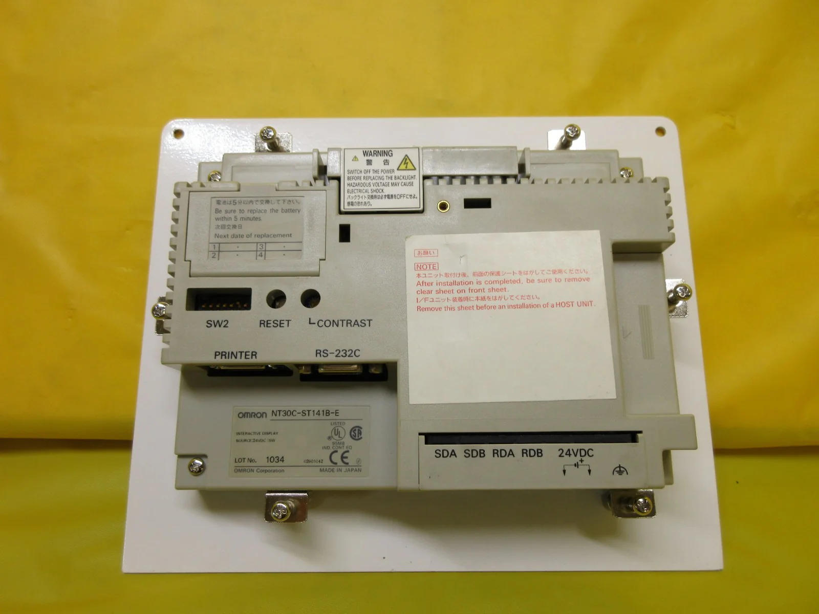 Omron NT30C-ST141B-E Interactive Display Used Working - Image 2