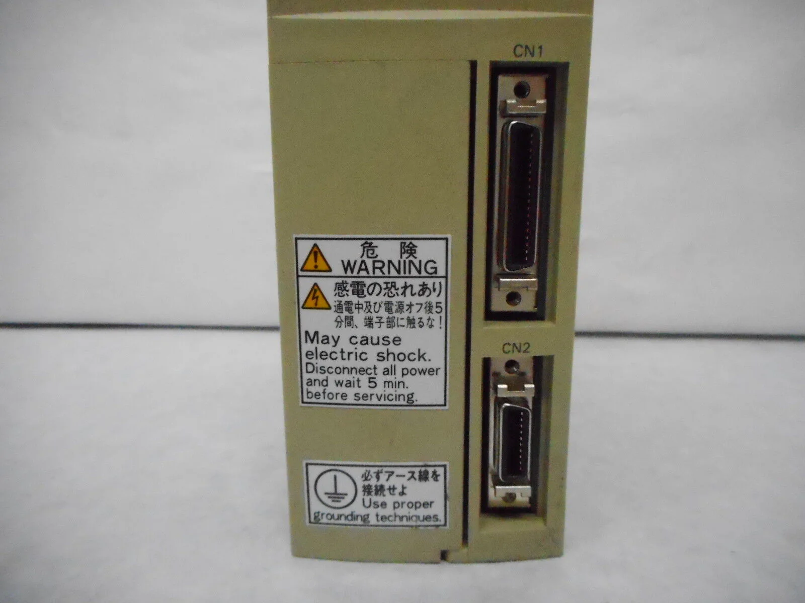 Omron R88D-UA04HA AC Servo Driver Used Working - Image 3