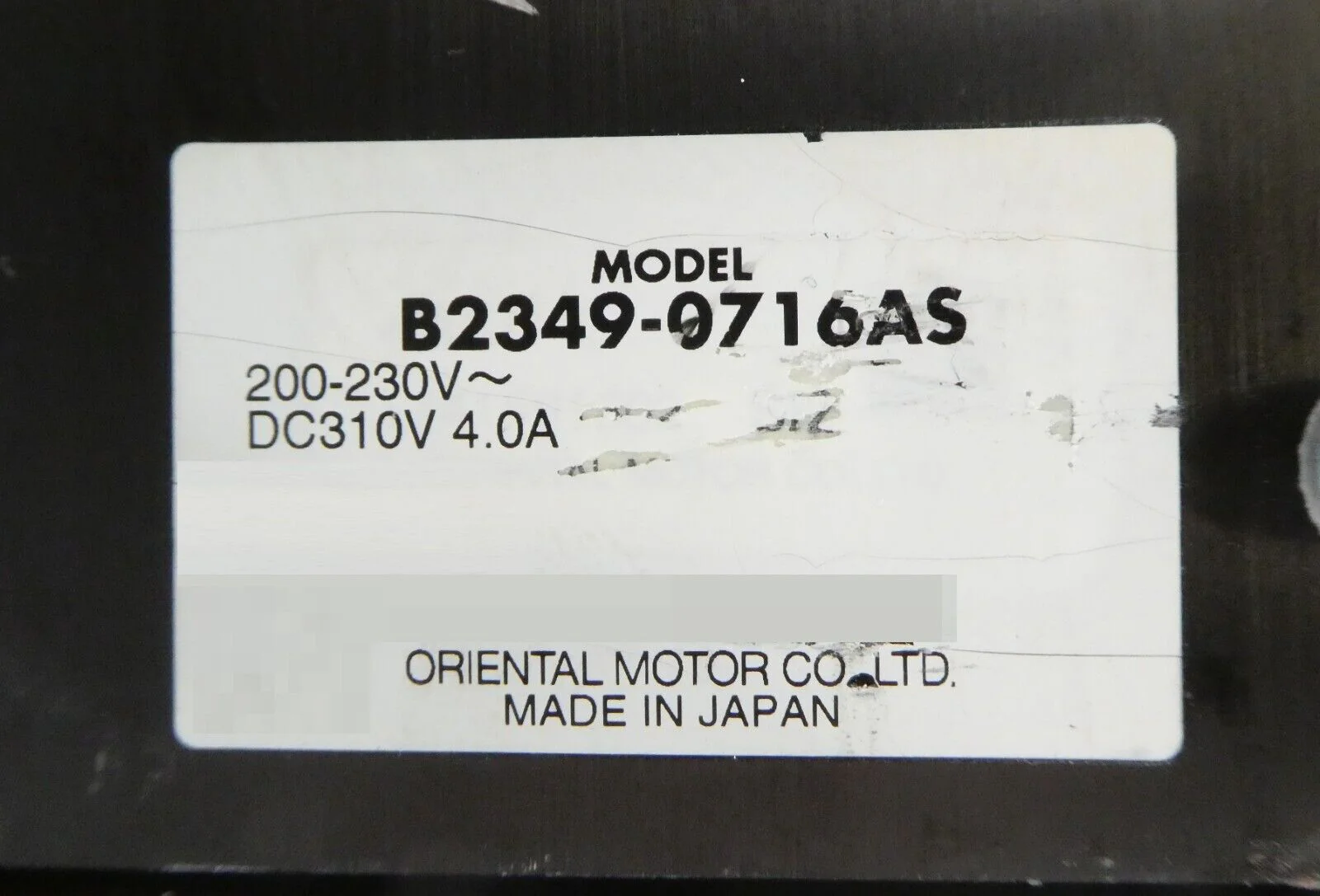Oriental Motor B2349-0716AS Servo Driver VEXTA Reseller Lot of 2 Working Surplus - Image 10