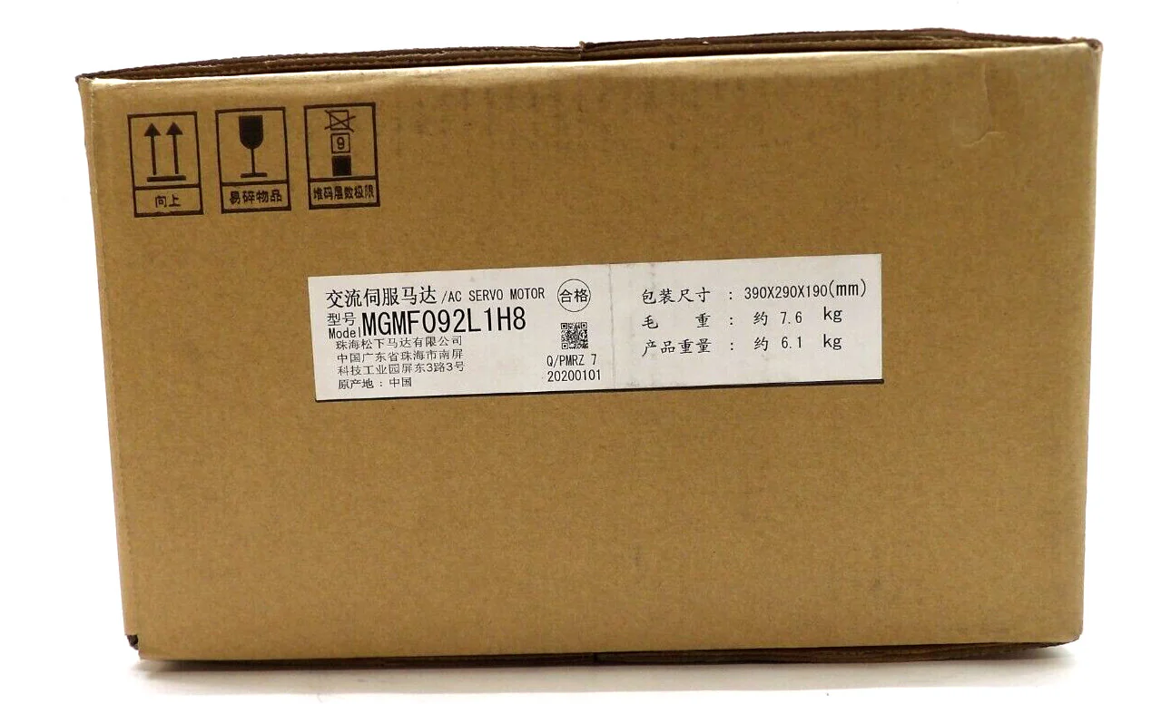 Panasonic MGMF092L1H8 Industrial AC Servo Motor MINAS A6 New Surplus - Image 3