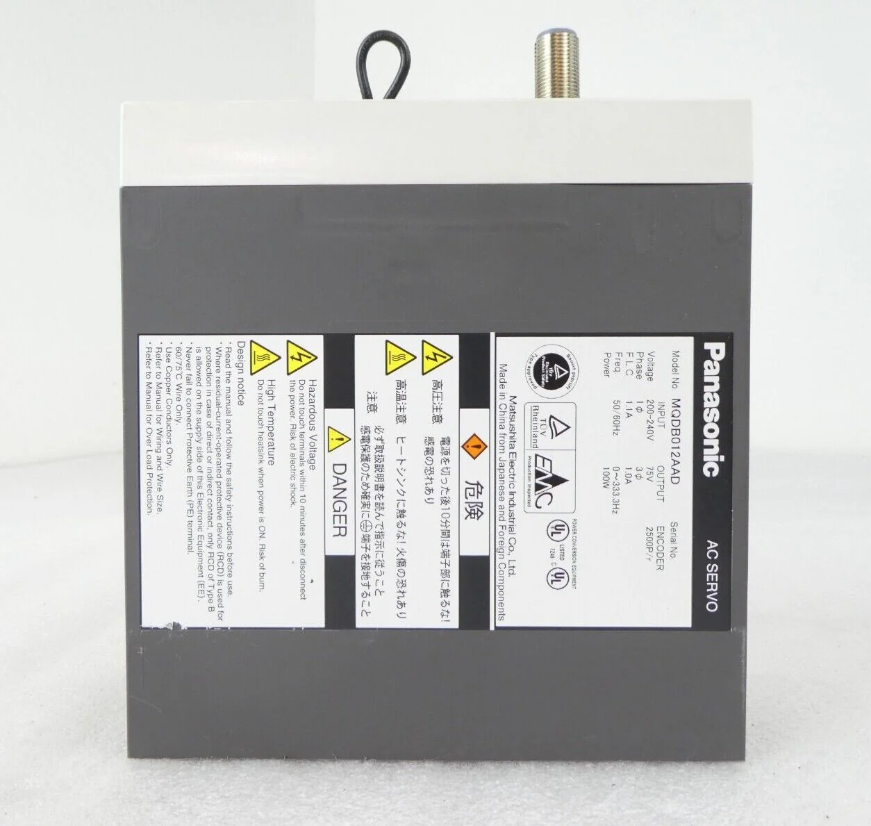 Panasonic MQDB012AAD AC Servo Driver AMAT 0190-15550 Working Surplus - Image 5