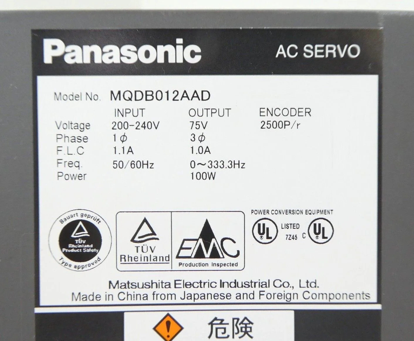 Panasonic MQDB012AAD AC Servo Driver AMAT 0190-15550 Working Surplus - Image 8