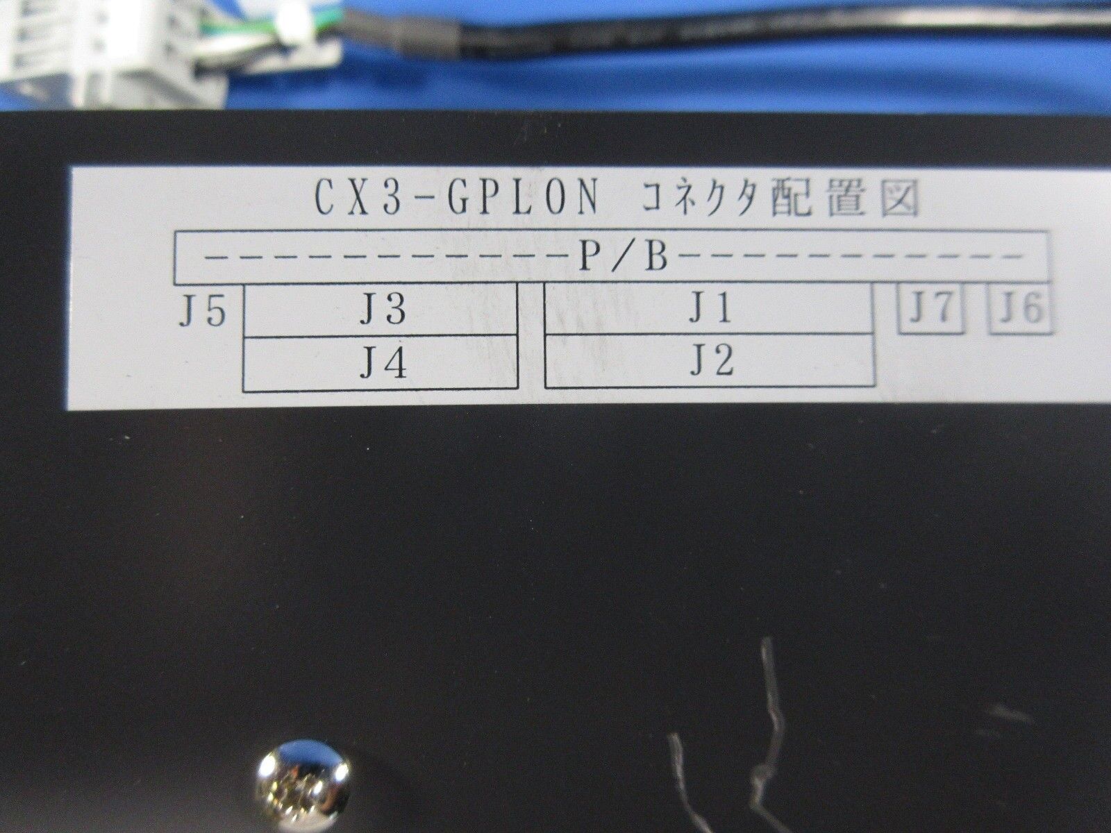 Pyro T2DD6-17847 Control Panel Kokusai Zestone DD-1203V 300mm Used Working - Image 3