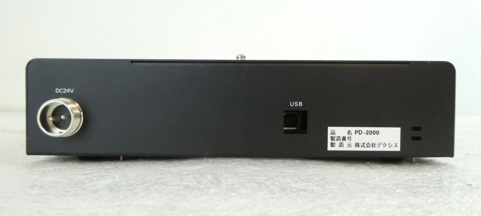 Raytex PD-2000 Laser Inspection Encoder Unit Lot of 2 PD-2001-A RXP-1200 Working - Image 3