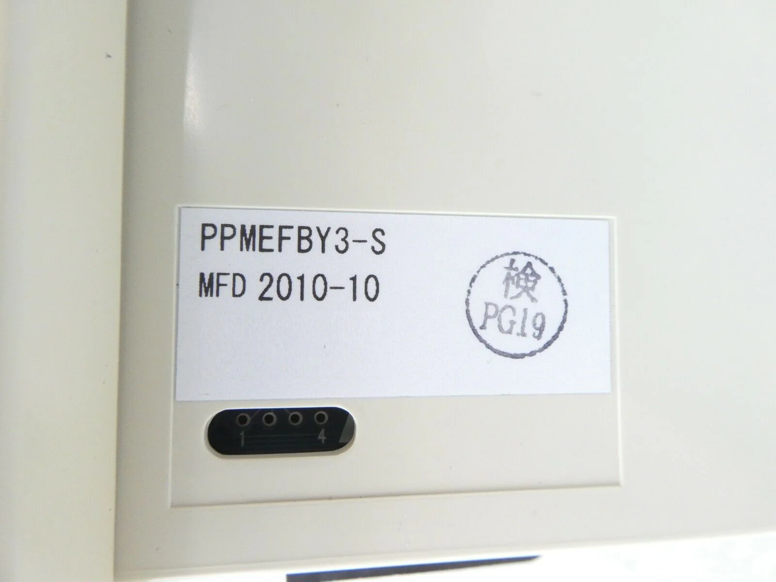 Rudolph F30 AC Power/Sag Monitor Assembly Fuji PPMEFBY3-S PPMCFBR3-S Working - Image 10