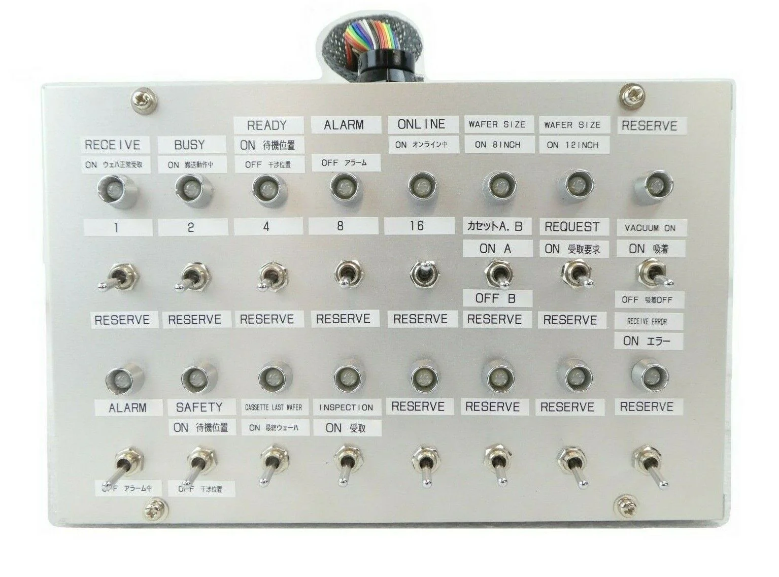 Rudolph Technologies F30 Mounter Switchbox Controller Working Surplus - Image 2