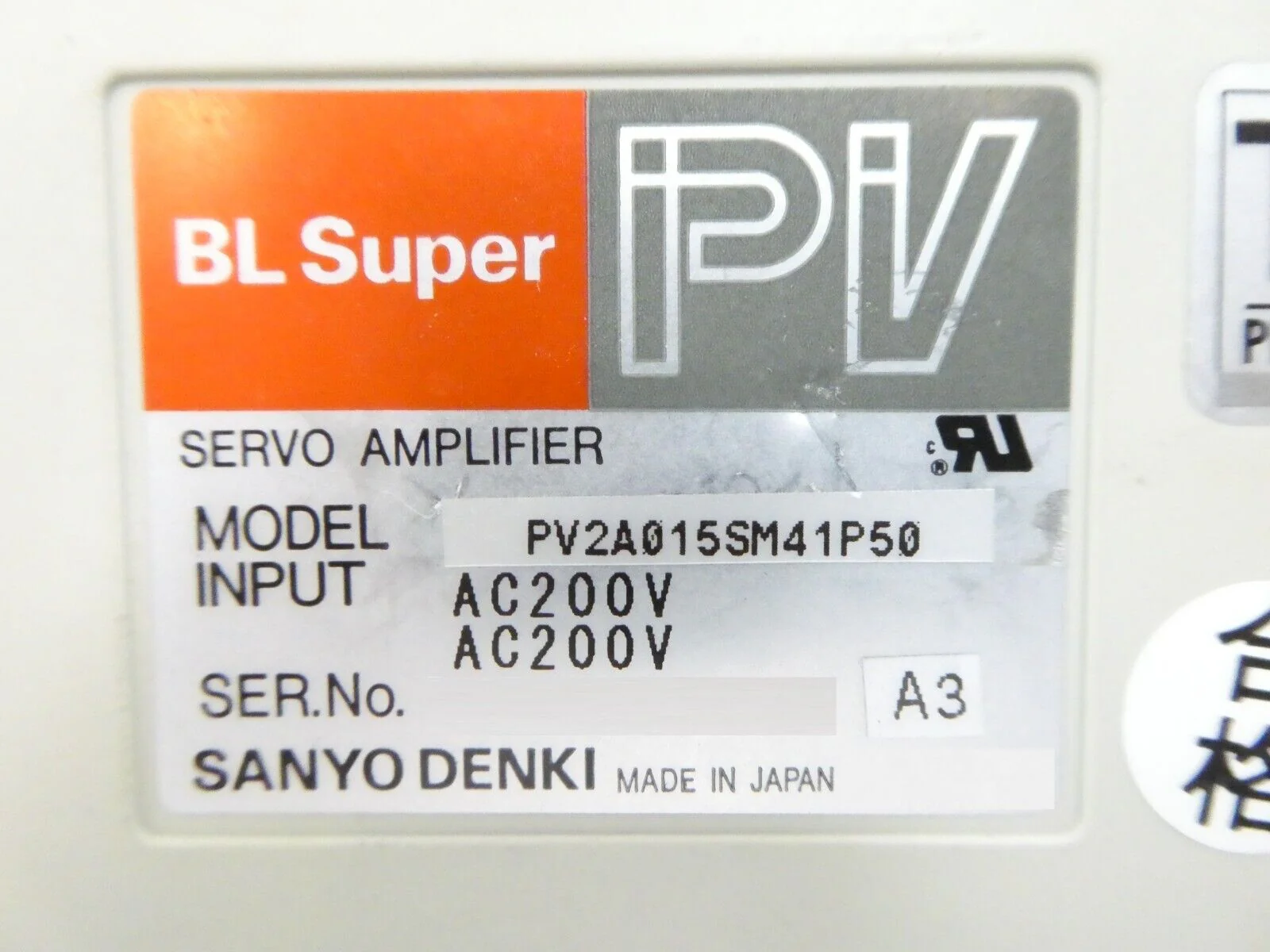 Sanyo Denki BL Super PV Servo Driver Amplifier Reseller Lot of 5 Working Surplus - Image 12