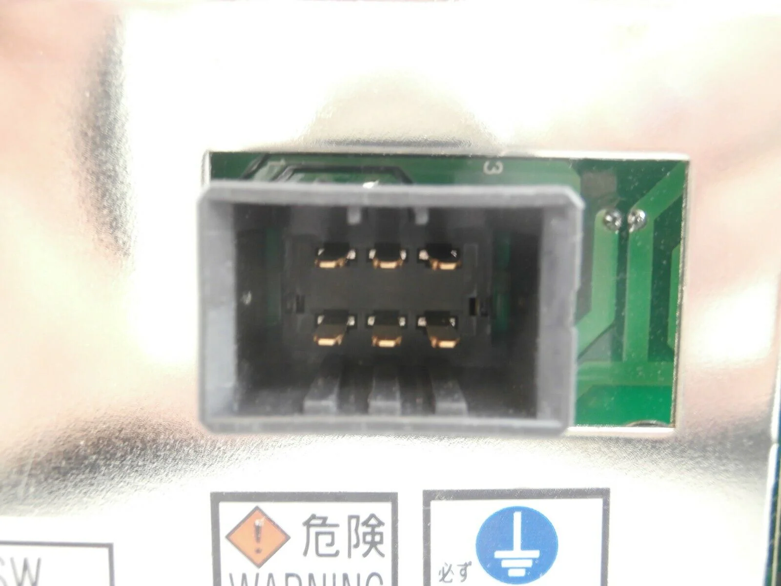 Sanyo Denki PMM-BD-57025-1 Servo Driver Assembly TEL Tokyo Electron P-8 Spare - Image 10