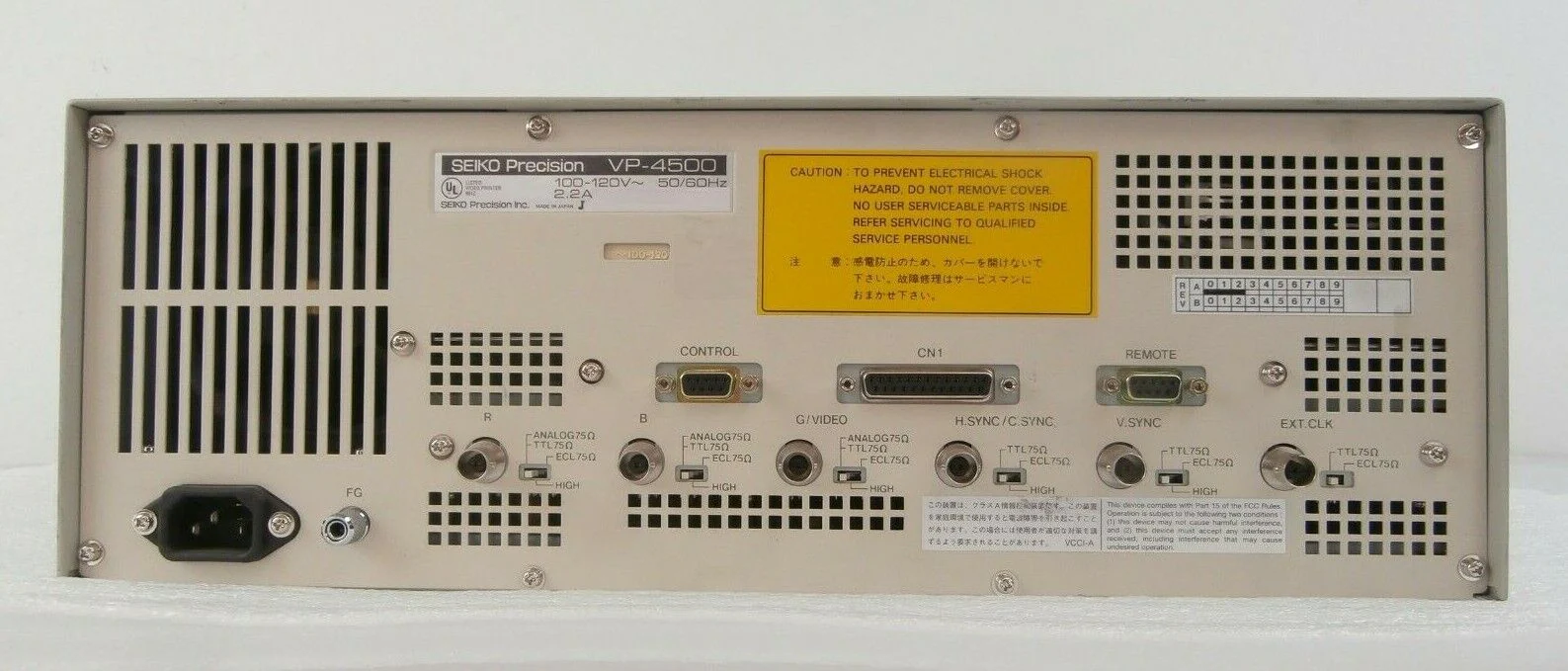 Seiko Precision VP-4500 Thermal Video Printer 100-120V AMAT SEMVision cX Working - Image 2