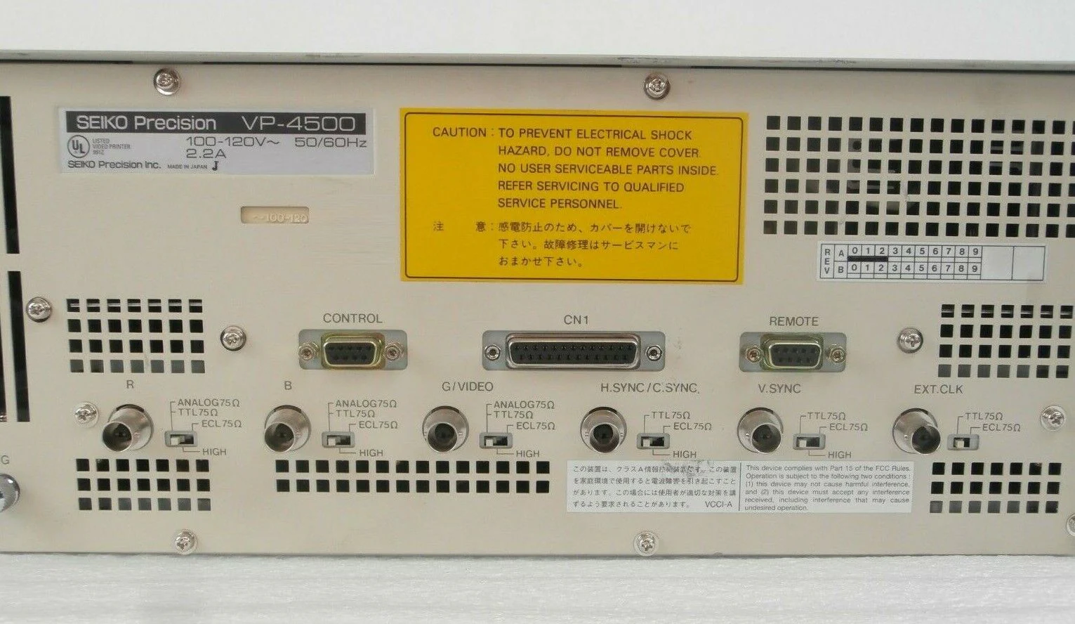 Seiko Precision VP-4500 Thermal Video Printer 100-120V AMAT SEMVision cX Working - Image 9