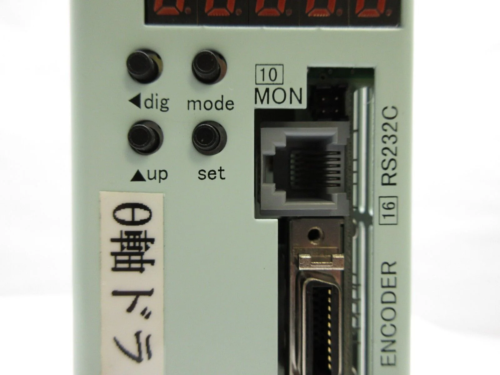 Servoland SVEL124-P*RFC*FBC Servo Drive Motor Amplifier MOVO2 Working Surplus - Image 8