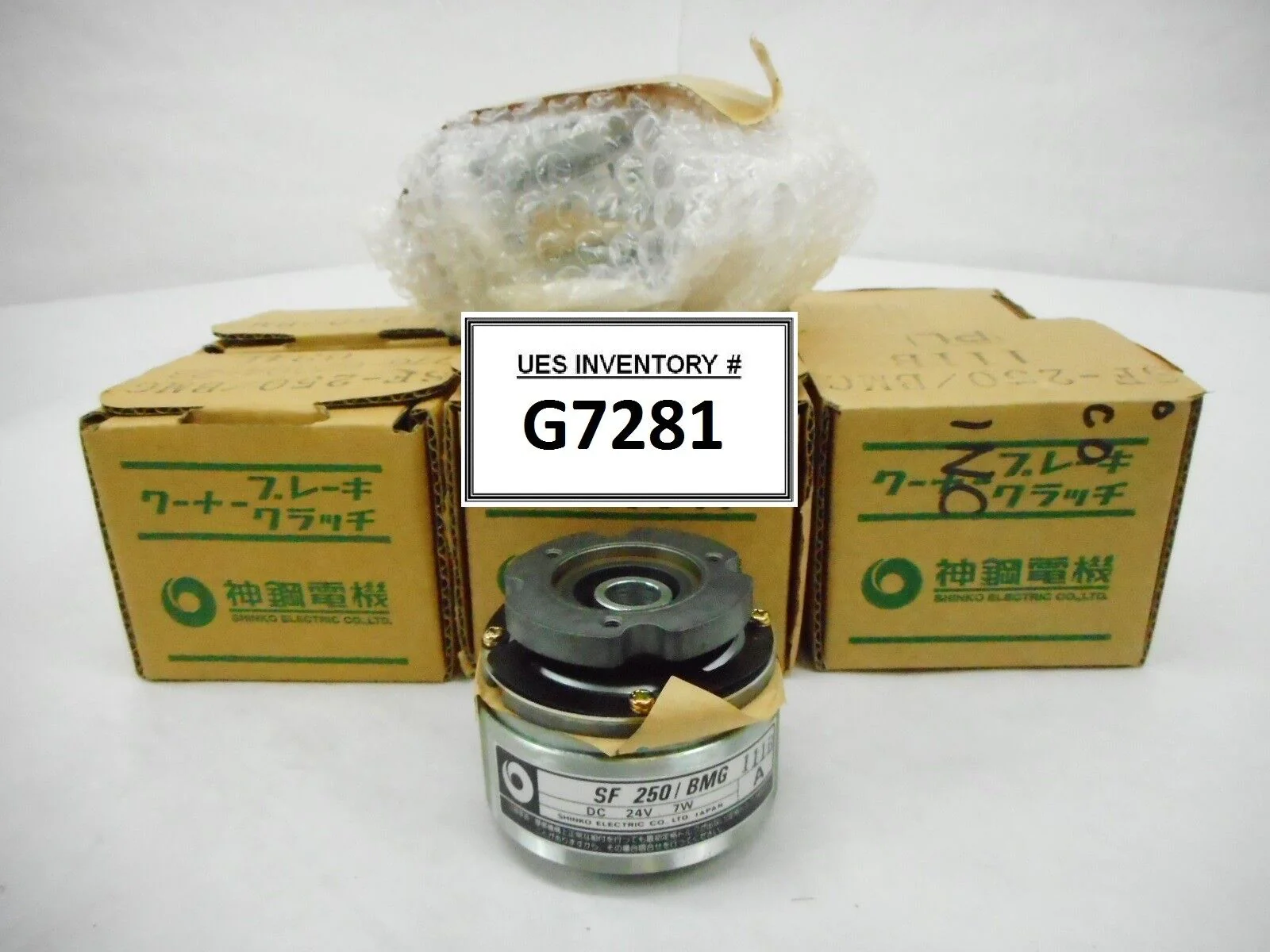 Shinko Electric SF250/BMG SF400/BMG Electromagnetic Clutch Reseller Lot of 7 New