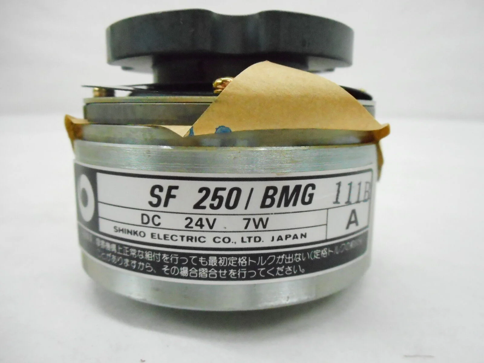 Shinko Electric SF250/BMG SF400/BMG Electromagnetic Clutch Reseller Lot of 7 New - Image 2