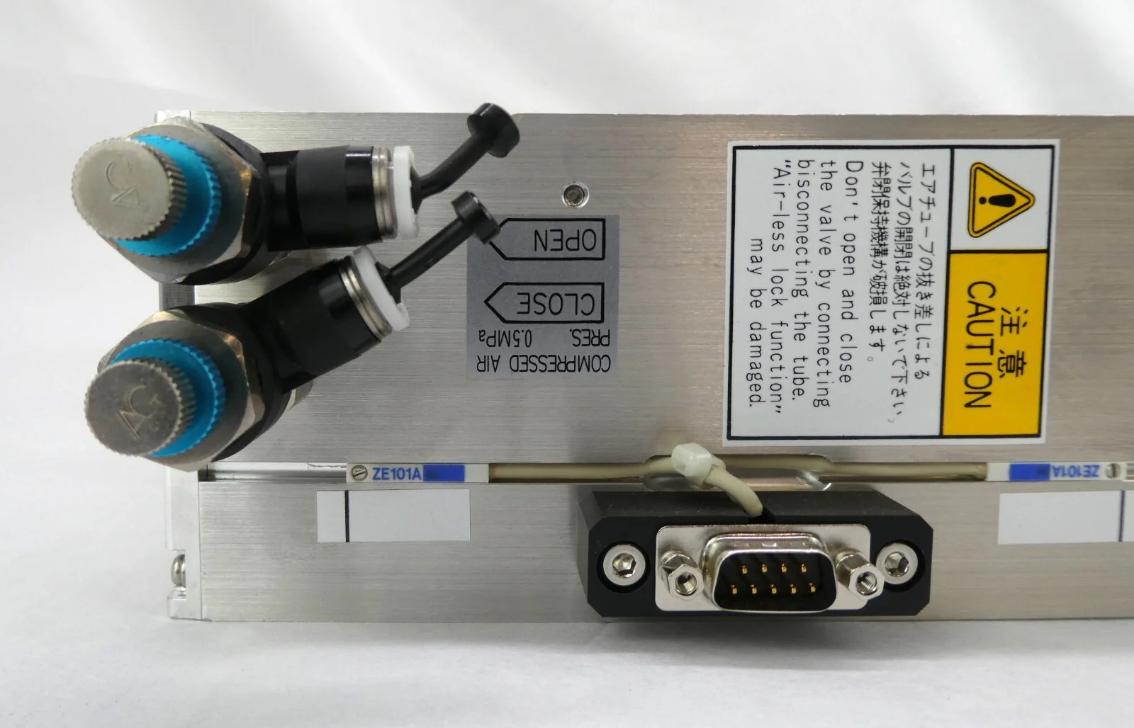 SMC 20" Pneumatic Wafer Chamber Slit Valve Unmarked Working Surplus - Image 4