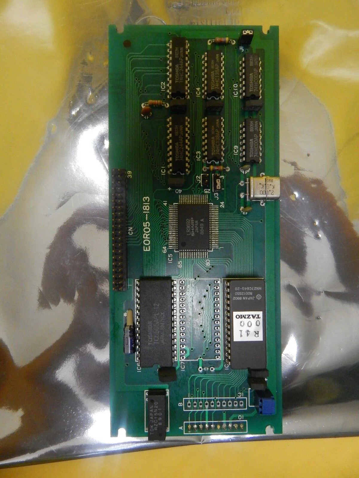 TAZMO E0R05-1813 Processor PCB Board Semix TR6132U 150mm SOG Used Working - Image 3