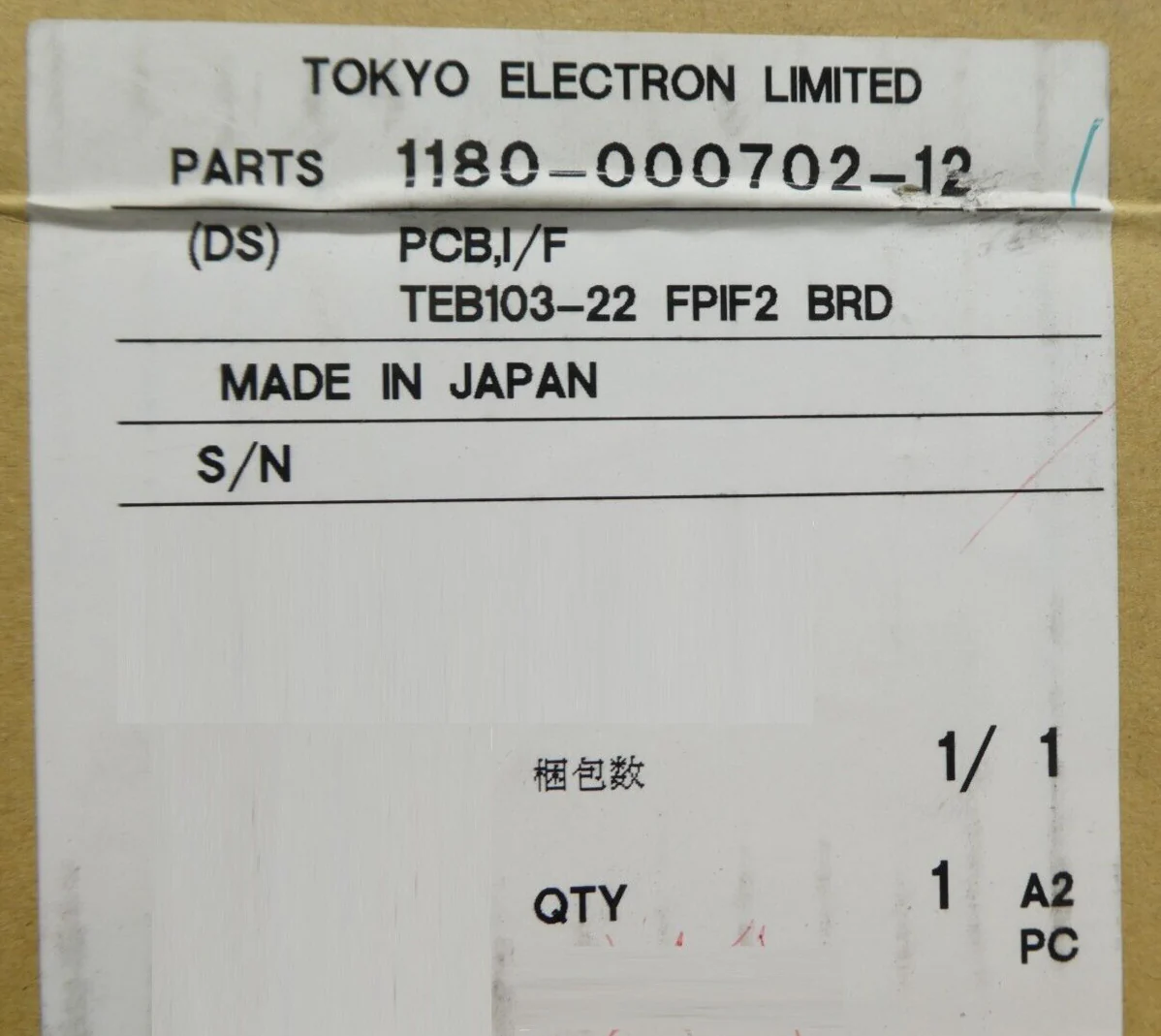 TEL Tokyo Electron 1180-000702-12 PCB Card TEB103-22/FPIF2-1 New Surplus - Image 14