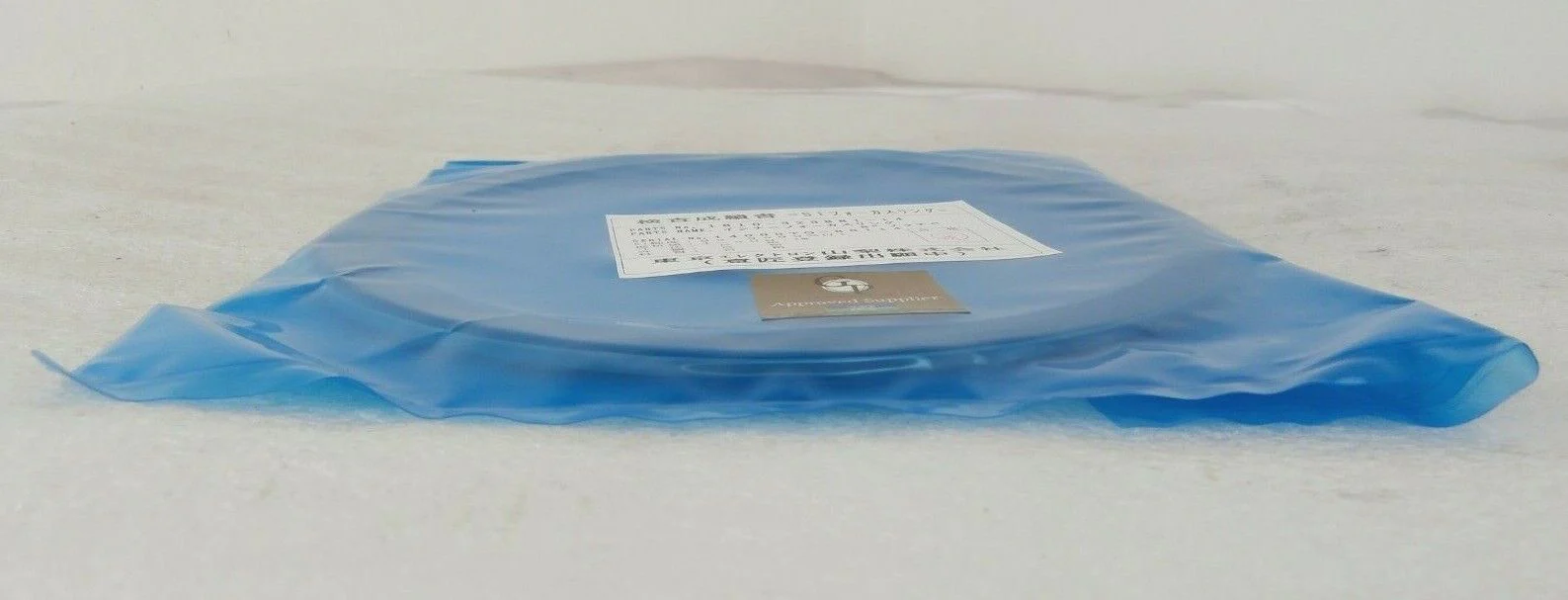 TEL Tokyo Electron 1810-323881-14 8" Notch Inner Focus Ring 200mm New Surplus - Image 4
