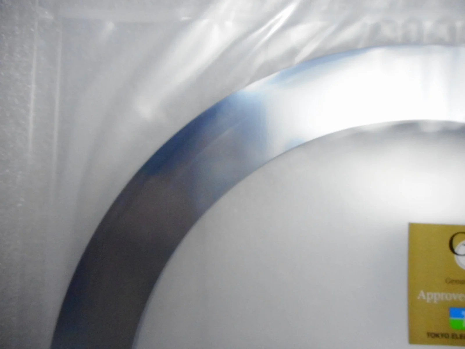 TEL Tokyo Electron 1810-329535-11 Focus Ring New - Image 6
