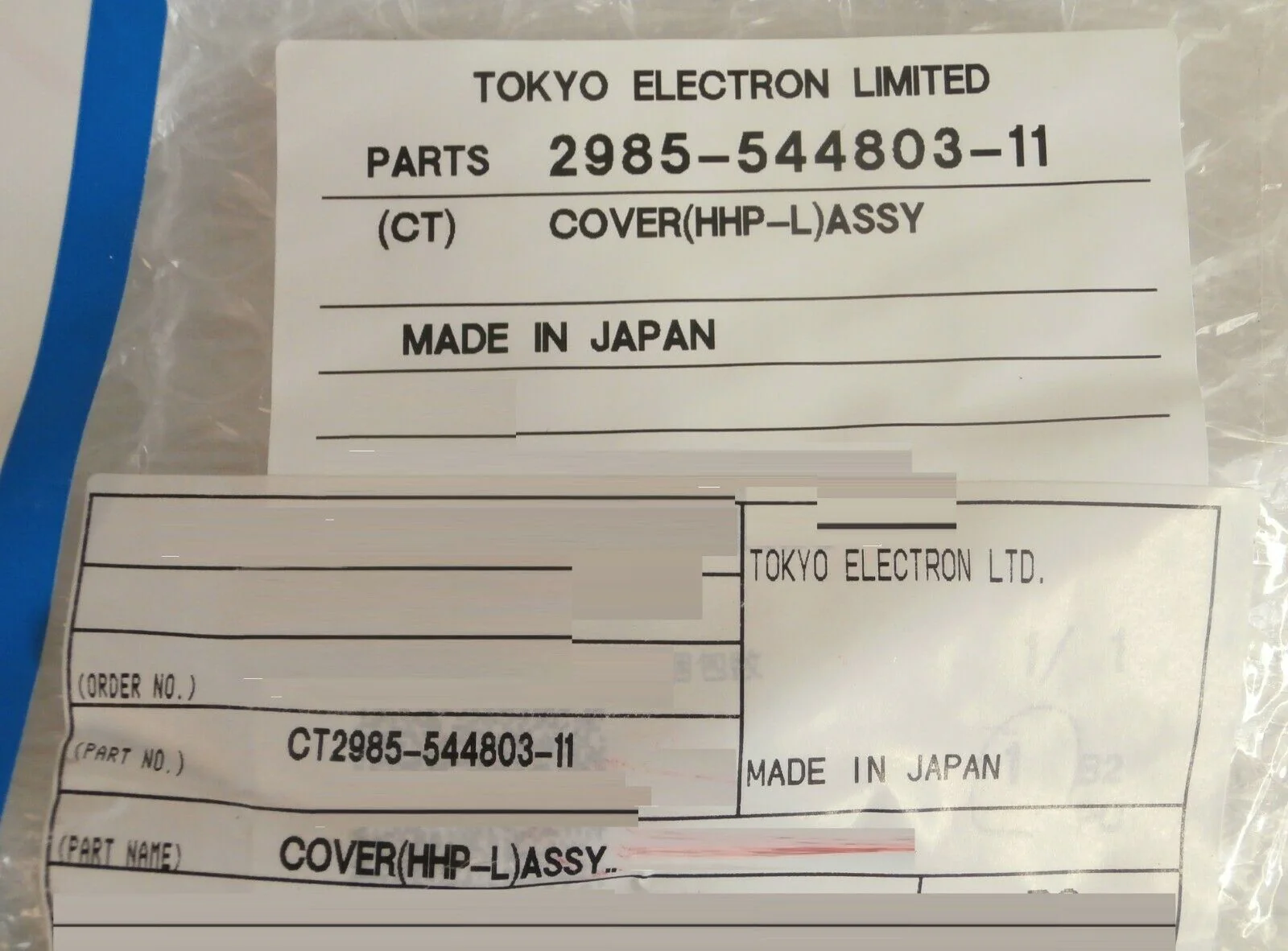 TEL Tokyo Electron 2985-544803-11 HHP-L LH Cover Assembly CT2985-544803-11 New - Image 10