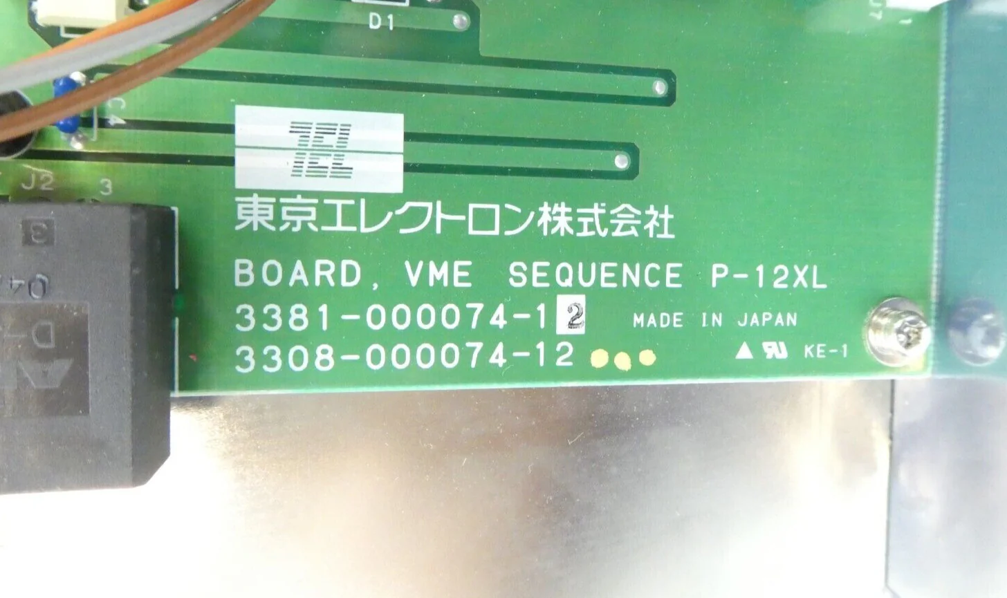 TEL Tokyo Electron 3381-000074-12 VME Sequence P-12XL PCB Assembly Working - Image 7