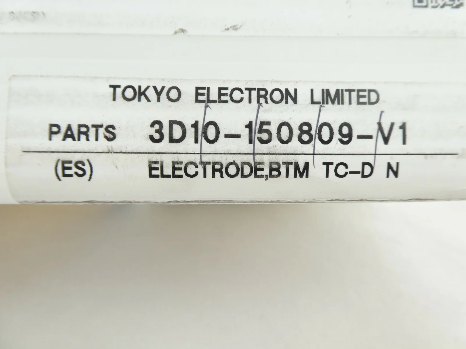 TEL Tokyo Electron 3D10-150809-V1 Electrode BTM TC-D N Working Surplus - Image 11