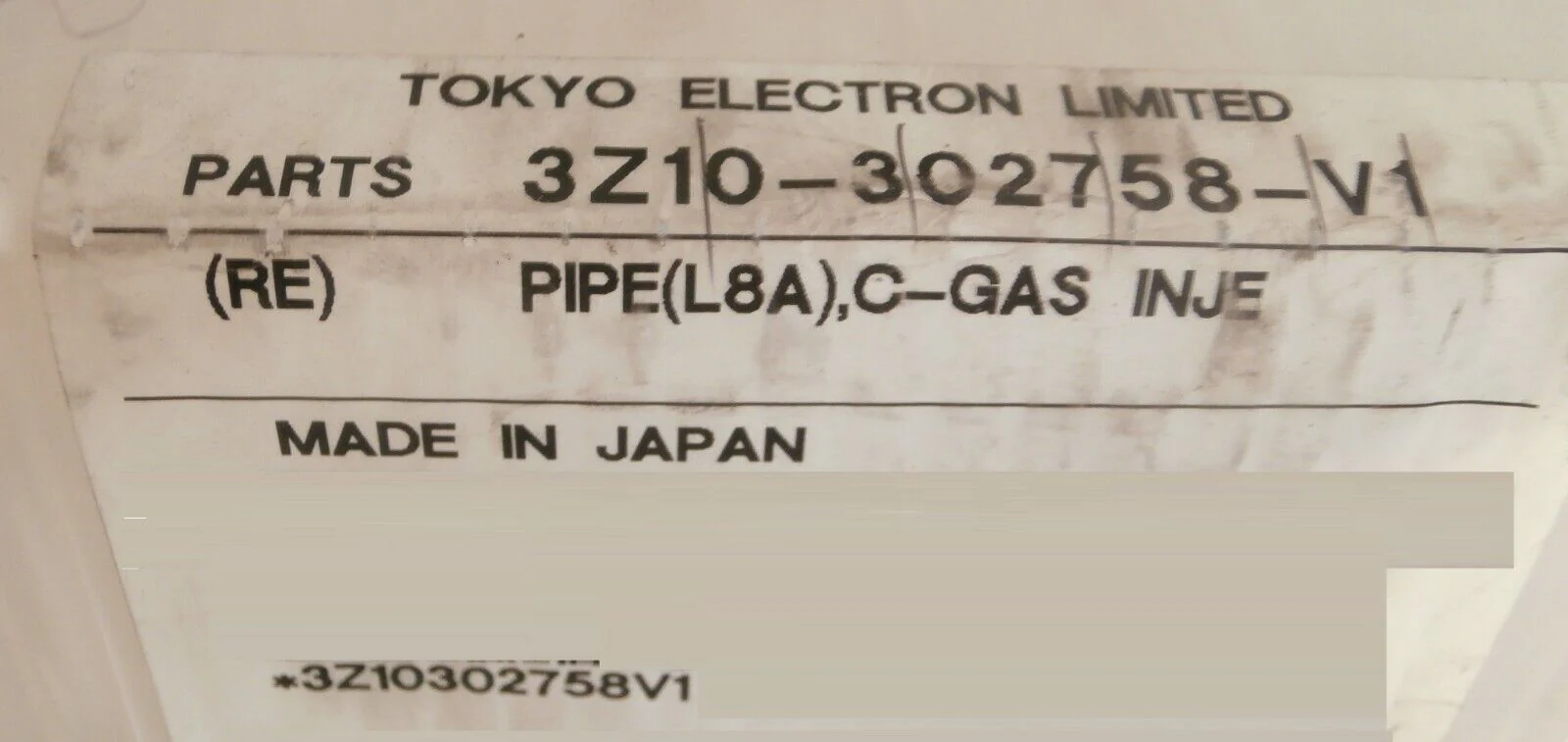 TEL Tokyo Electron 3Z10-302758-V1 Pipe L8A C-Gas Inject Reseller Lot of 2 Spare - Image 9
