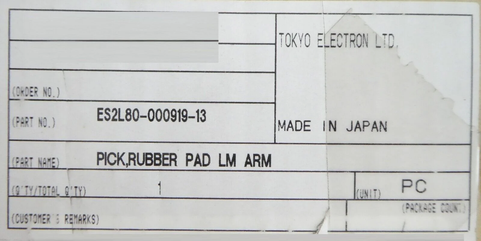 TEL Tokyo Electron ES2L80-000919-13 12" End Effector Fork Assembly New Surplus - Image 7