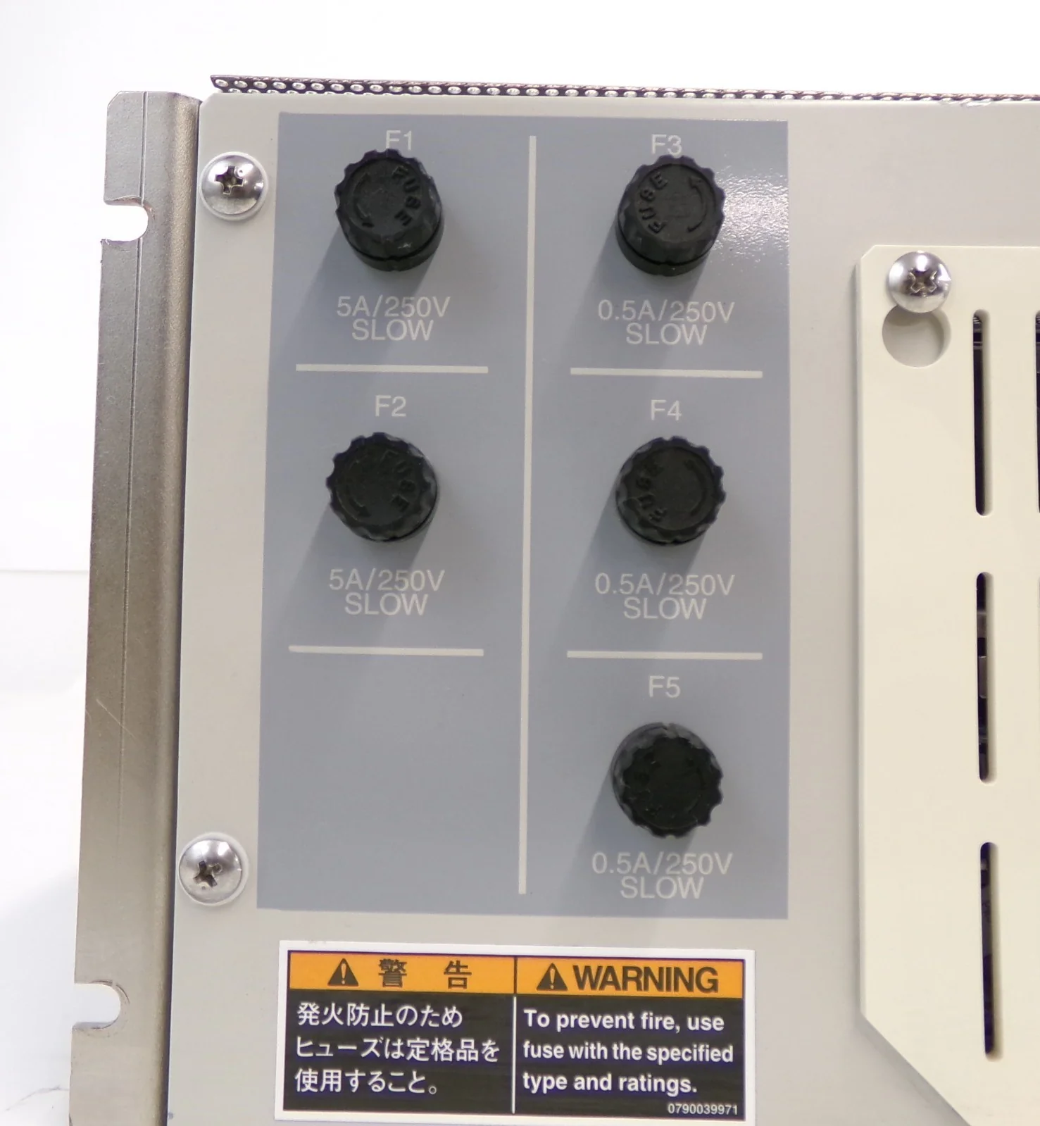 TEL Tokyo Electron PM6 RF Pump Box 3Z81-000012-V1 3Z81-00000-12 Working - Image 8
