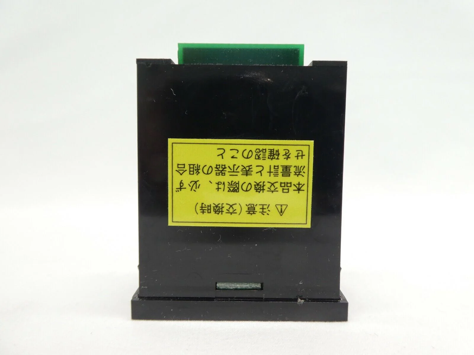 Tokyo Flow Meter EM-0100 Digital Meter MULTI-DIGITALMETER 2~20 L/min Lot of 9 - Image 10