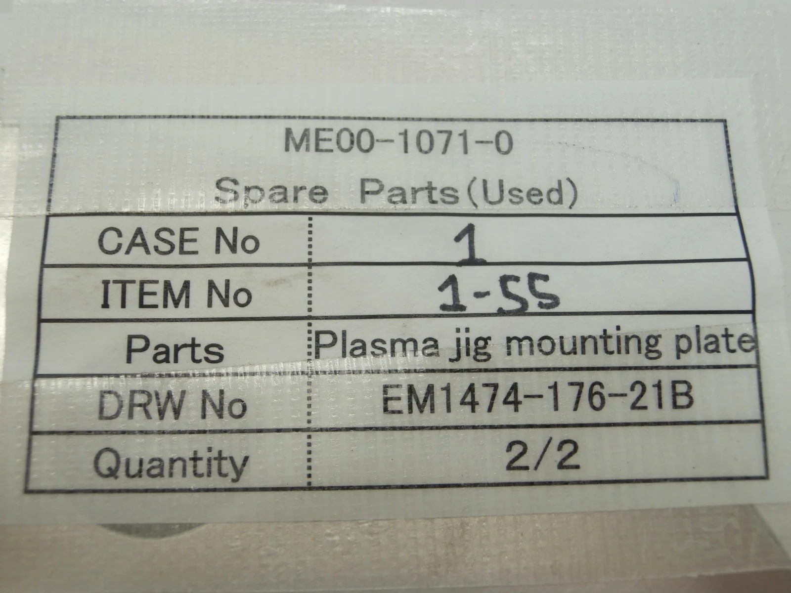 Ulvac Technologies EM1474-176-21B Plasma Jig Mounting Plate Ceraus ZX-1000 New - Image 8