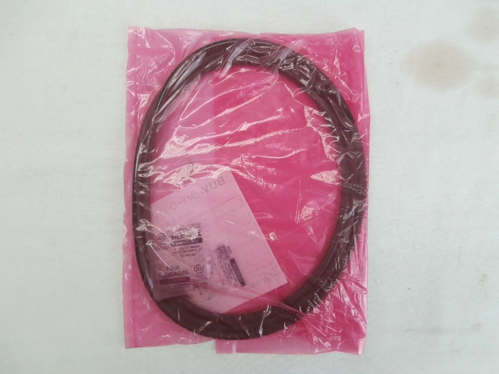 Valqua 6X1720LE BUVc O-Ring D0270 Fluoride Reseller Lot of 2 Ulvac ZX-1000 New - Image 6