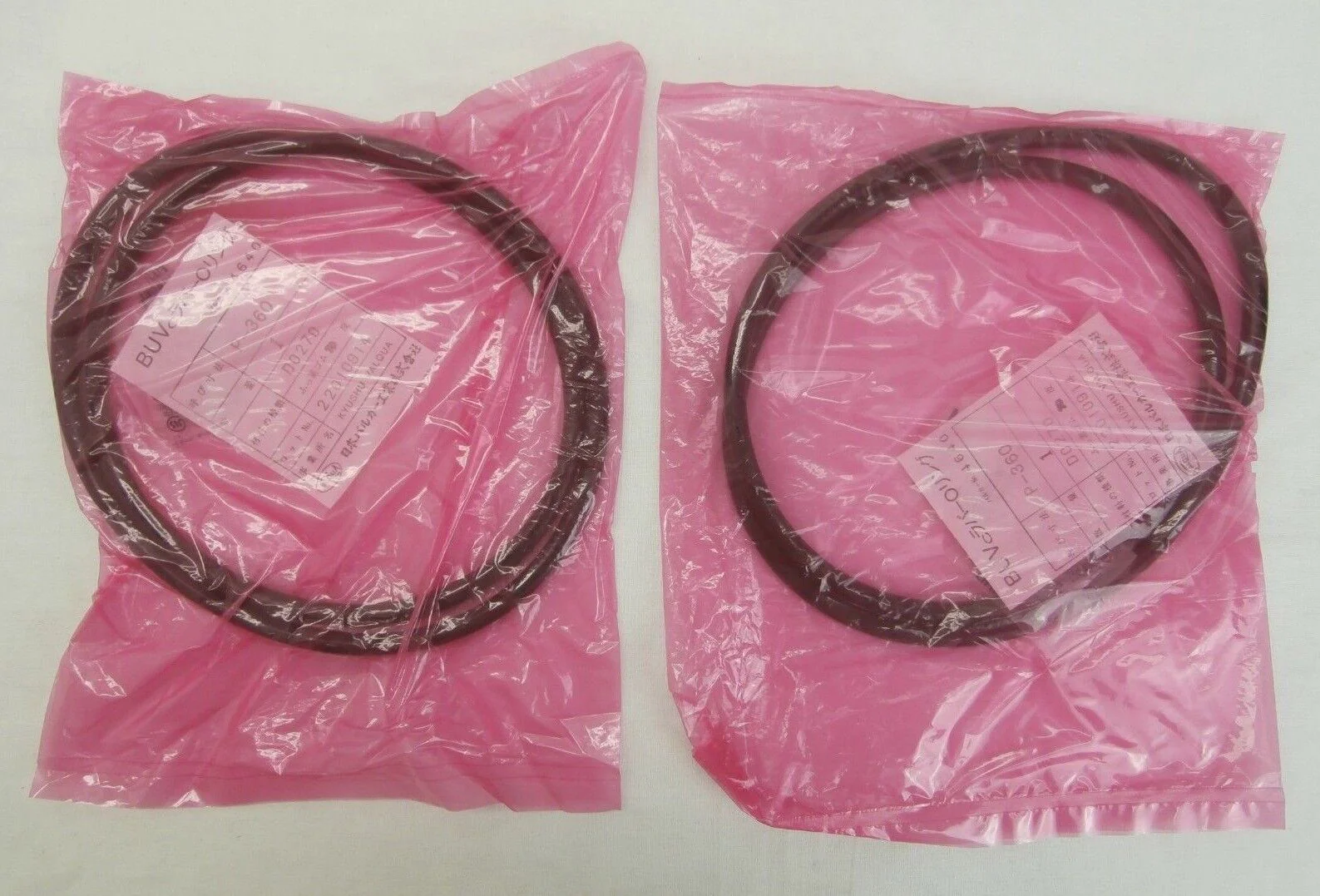 Valqua P-360 BUVc O-Ring D0270 Fluoride Reseller Lot of 2 Ulvac ZX-1000 New - Image 2