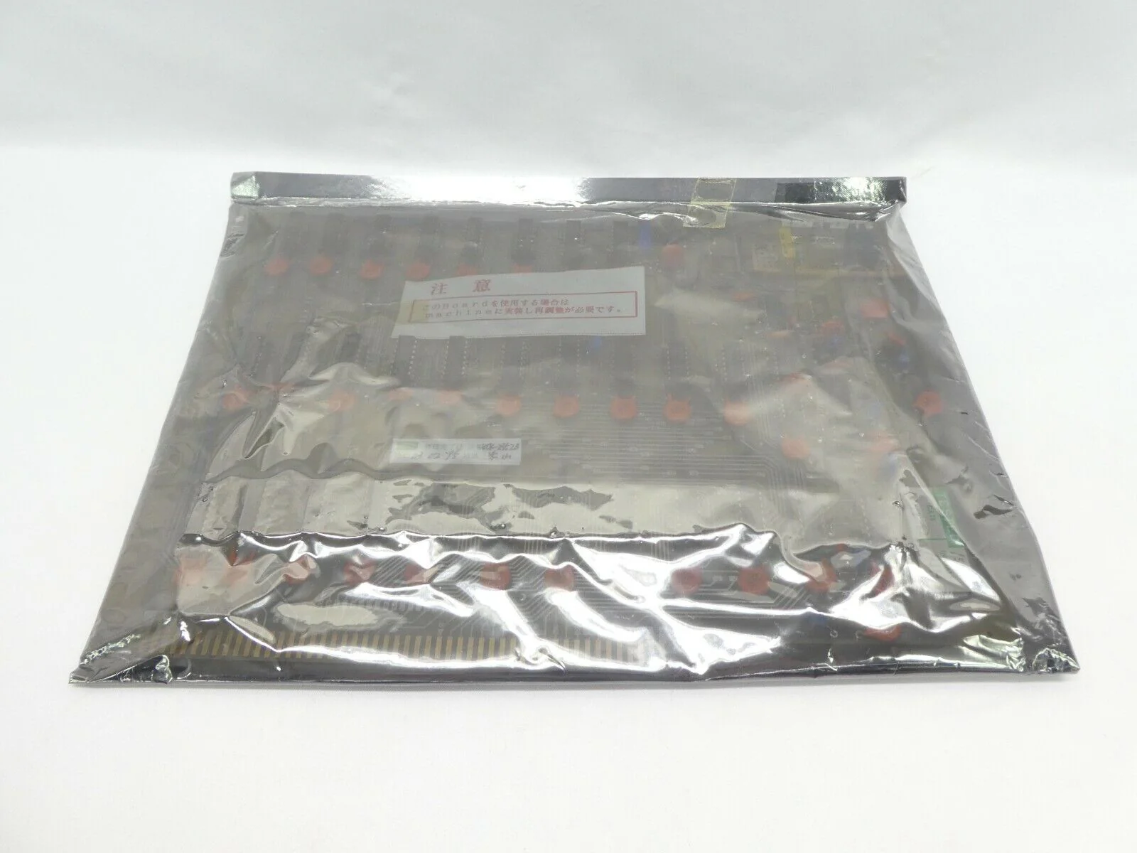 Varian VSEA D-F0846001 Optical CRU Slave PCB Card Rev. C OEM Refurbished - Image 5
