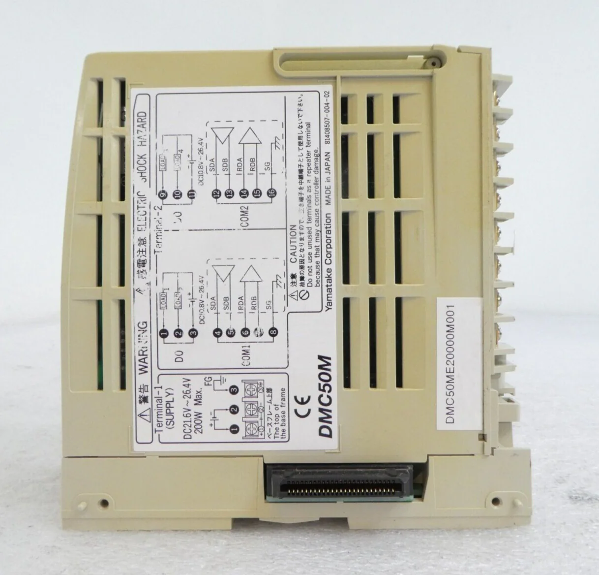 Yamatake DMC50M Multi-Loop Controller DMC50 Nikon 4S087-740 NSR System Working - Image 3